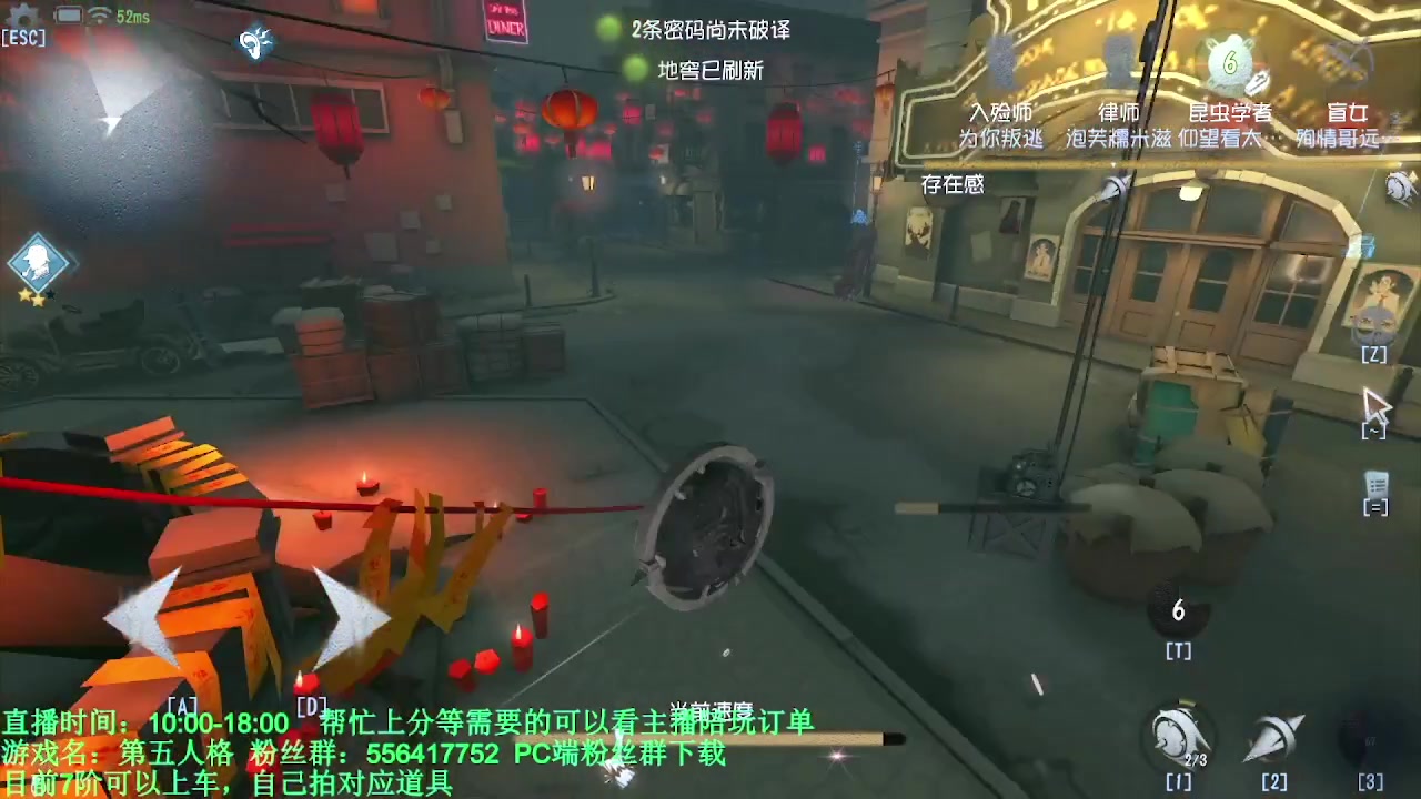 【2023-10-08 21点场】MIN锅锅：青训人皇教你各路上分技巧