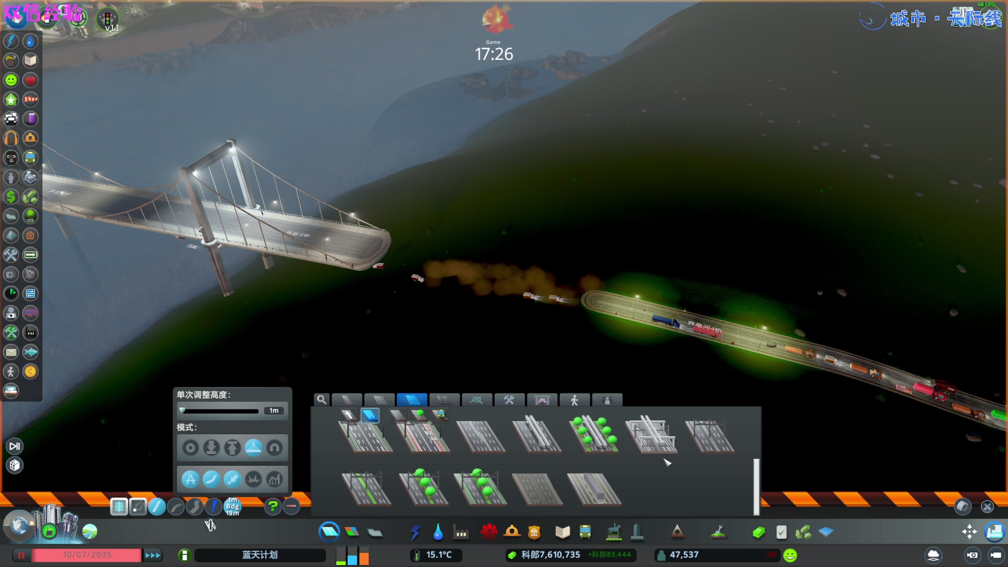 【2023-10-07 23点场】陶可可coco：♥ 你小子也太奶啦