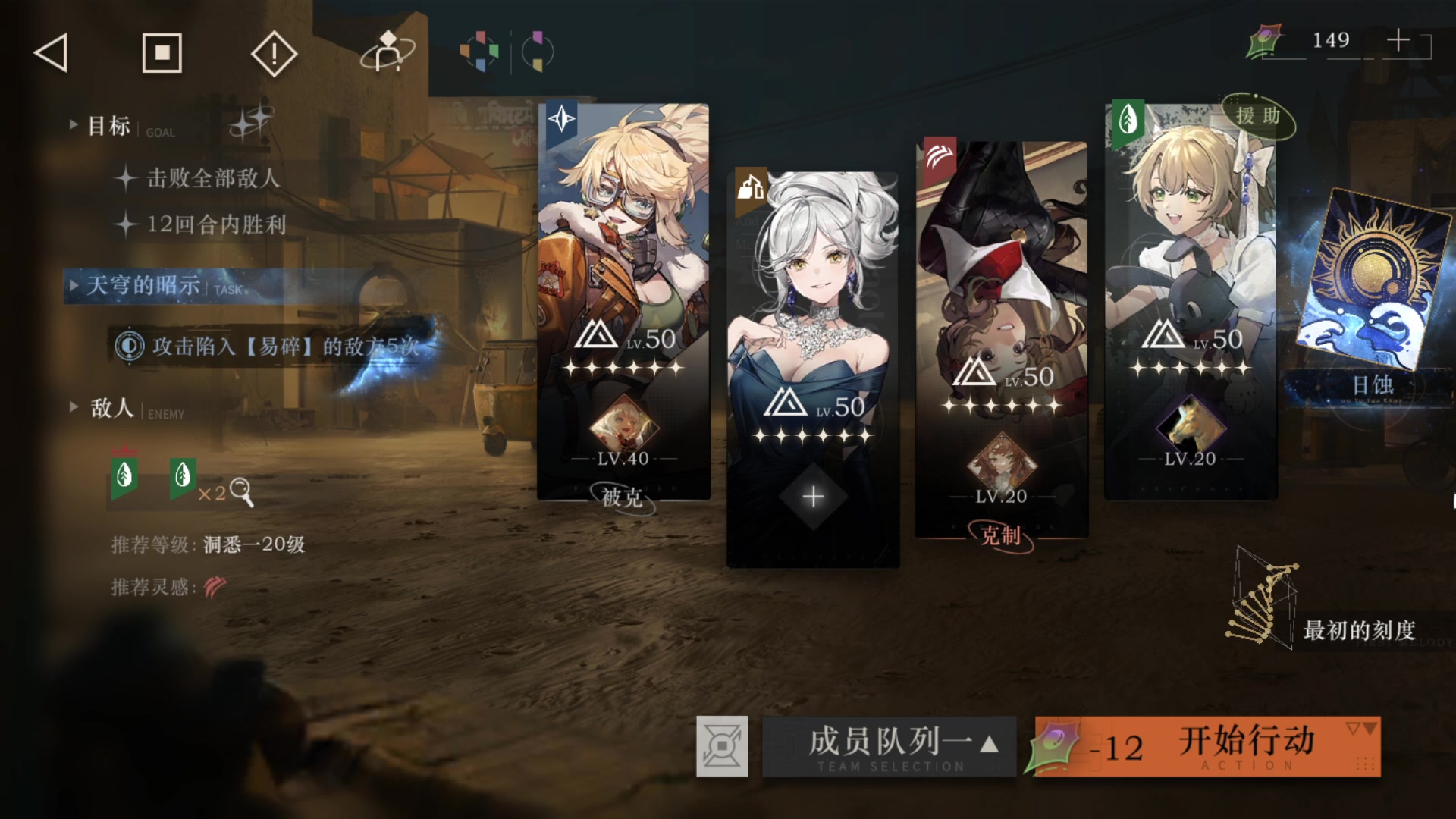 【2023-10-08 22点场】黑霄Cloud：匹诺曹+卡拉彼丘+手游随便玩玩
