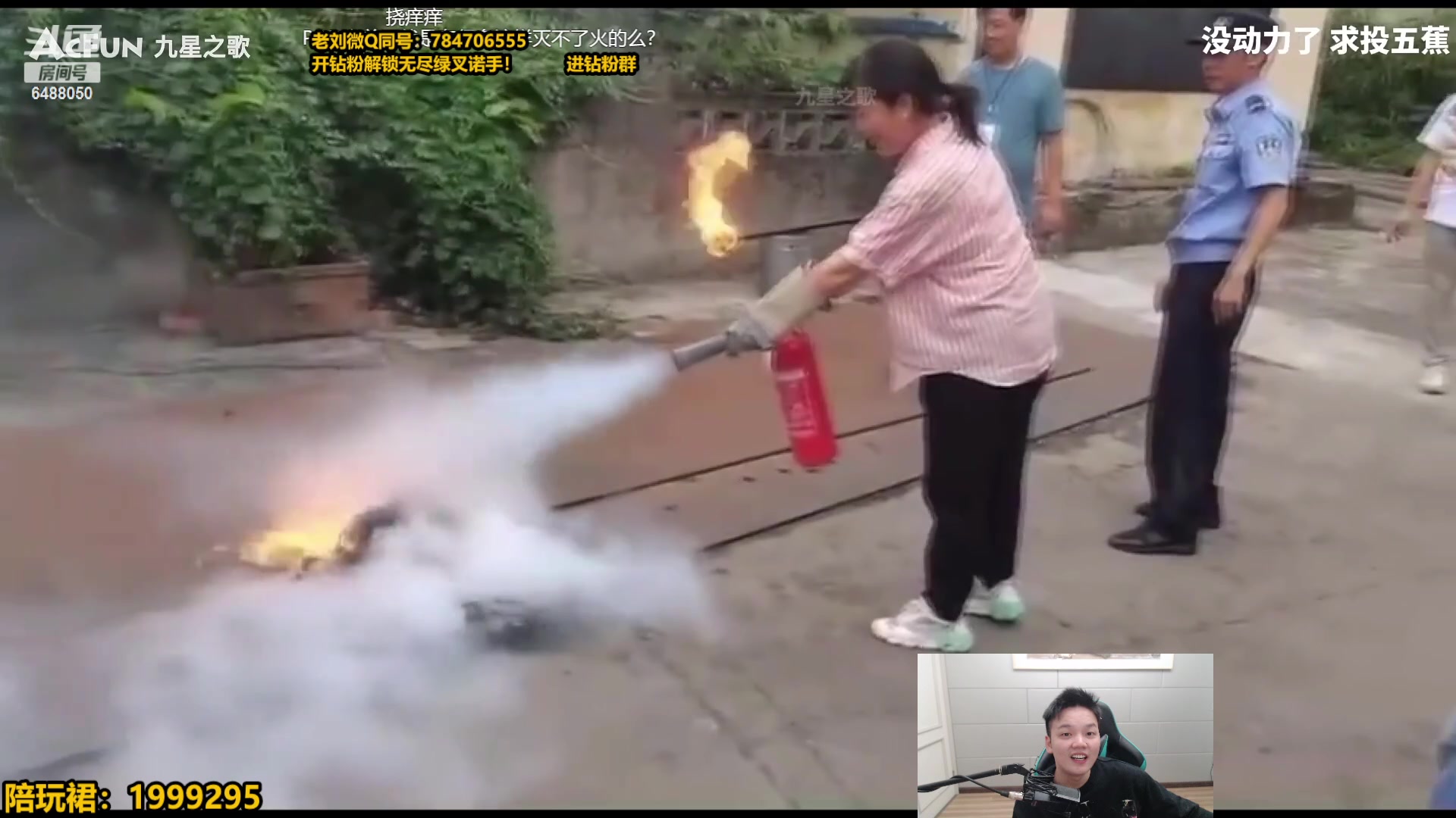 【2023-10-09 09点场】旋转的老刘诺手：破舰者诺手 真极限1V9！