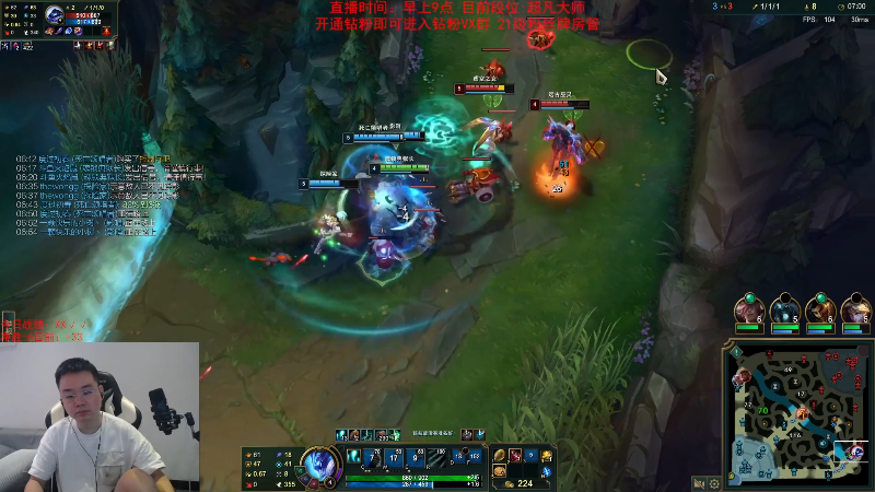 【英雄联盟】网友张顺飞的精彩时刻 20231009 12点场