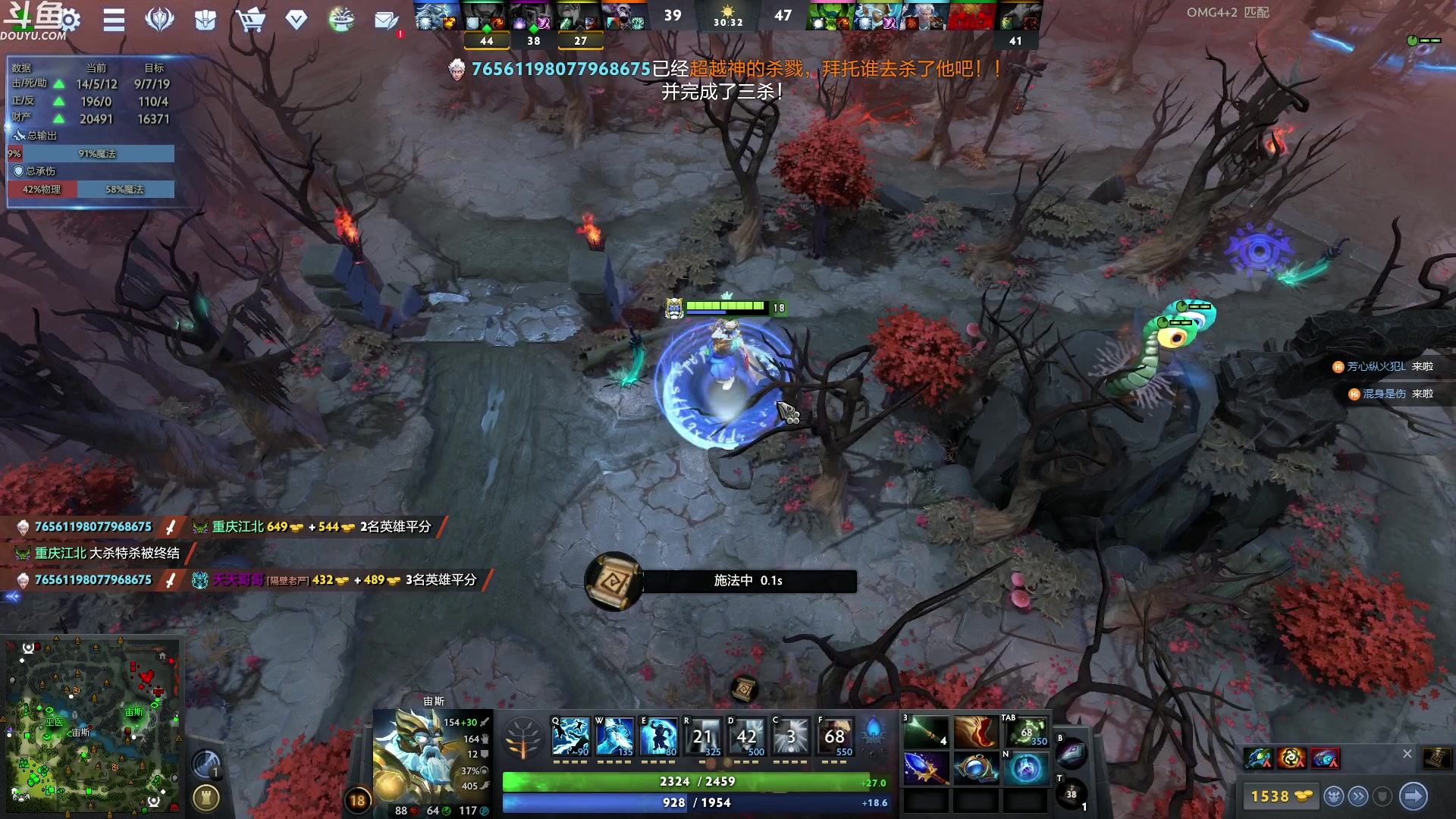 【2023-10-07 07点场】wenshen589：哪有这么容易倒下！