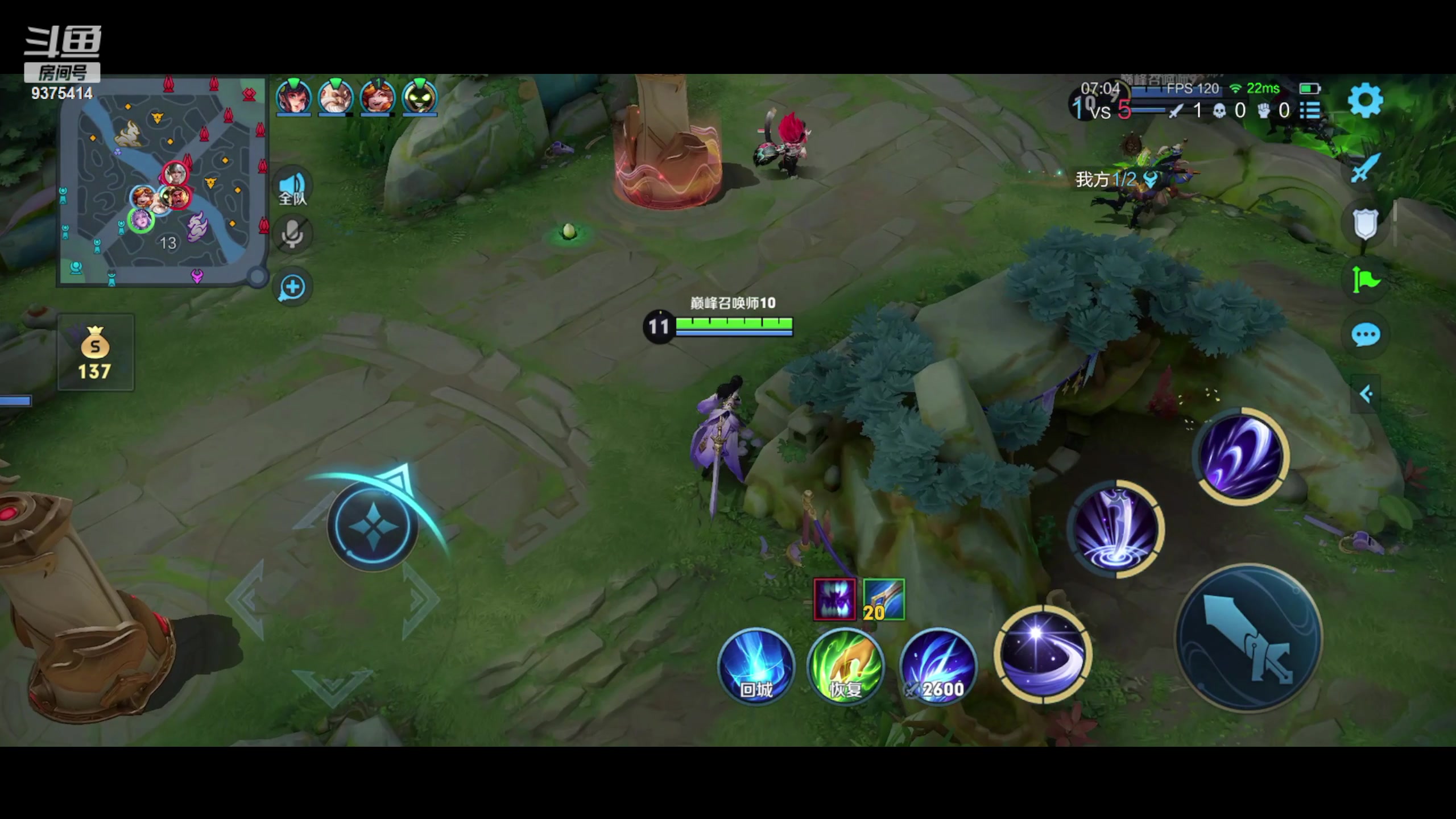 【2023-10-09 21点场】昧昧不是妹妹：梦琪大王来咯