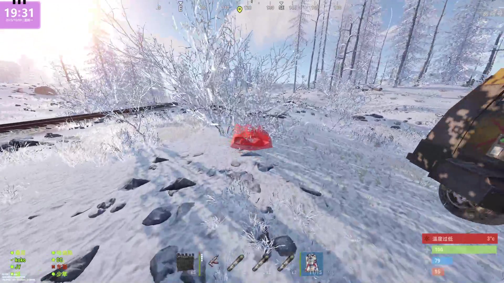 【2023-10-09 18点场】1K黄辉冯：黄辉冯：最好玩的生存游戏~