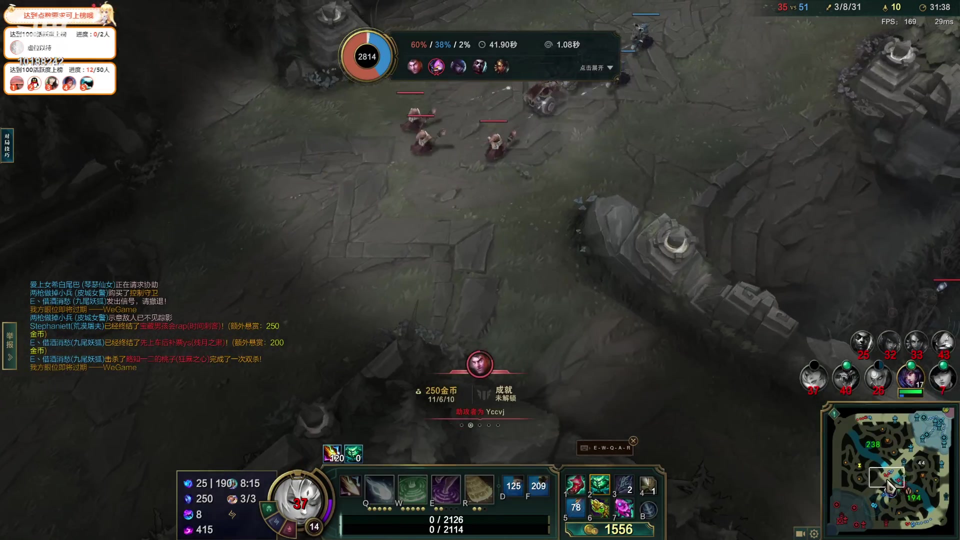 【2023-10-8 14点场】钱战神:钱战神的直播间