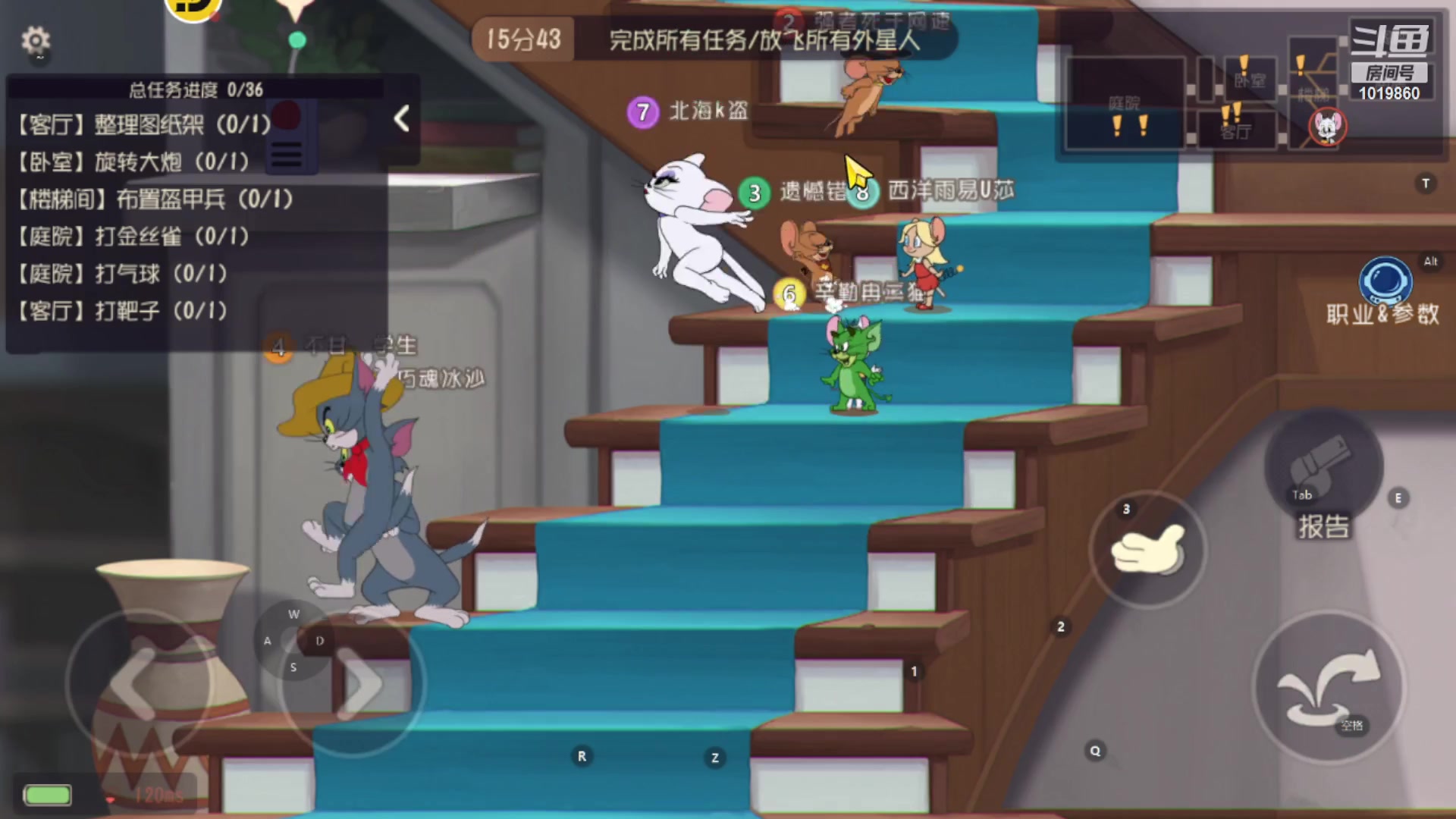 【2023-10-09 16点场】顾溪朝丶：玩猫和老鼠让快乐加倍