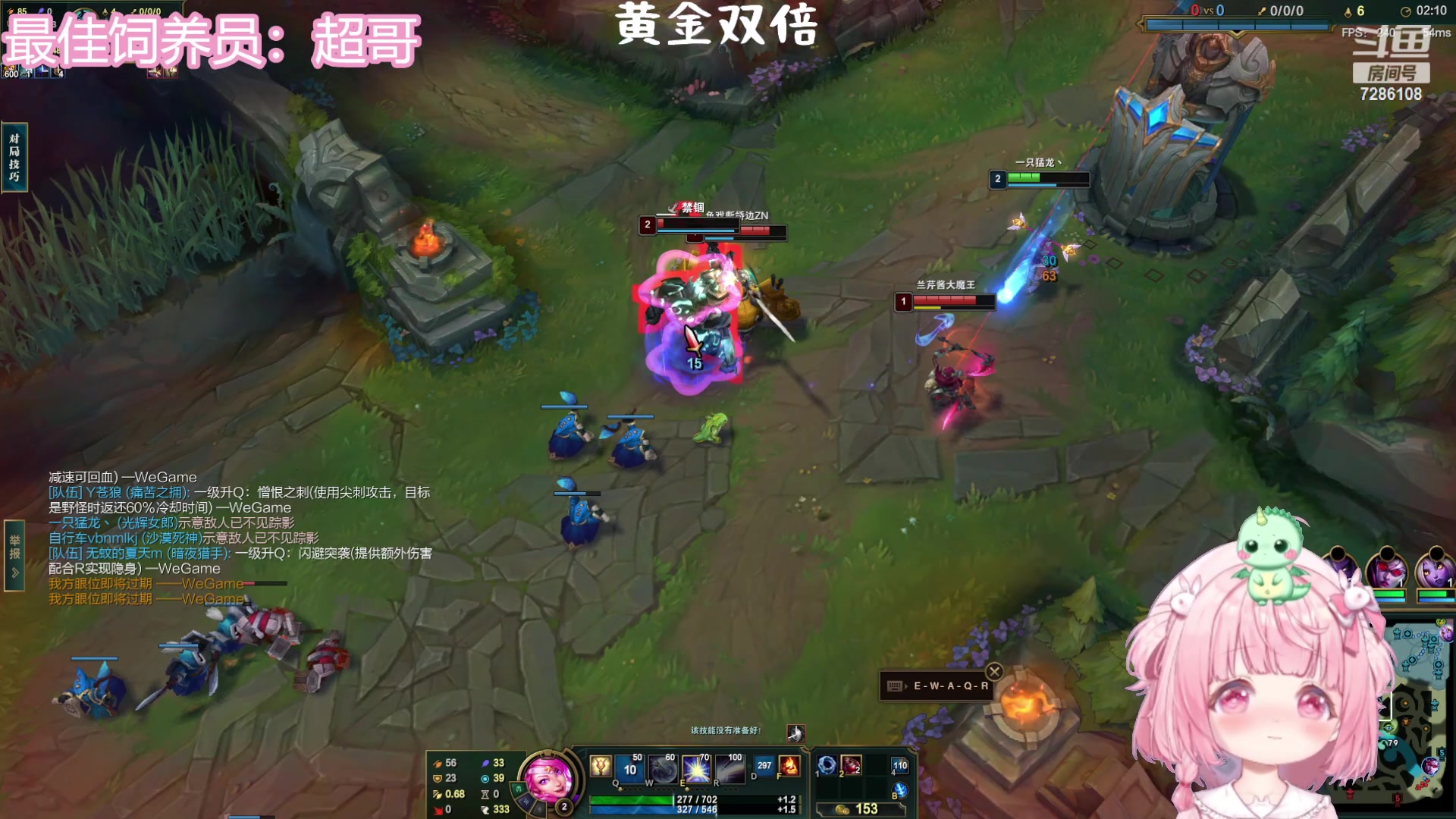 【2023-10-08 01点场】一只猛龙丶：重生之我又回来啦