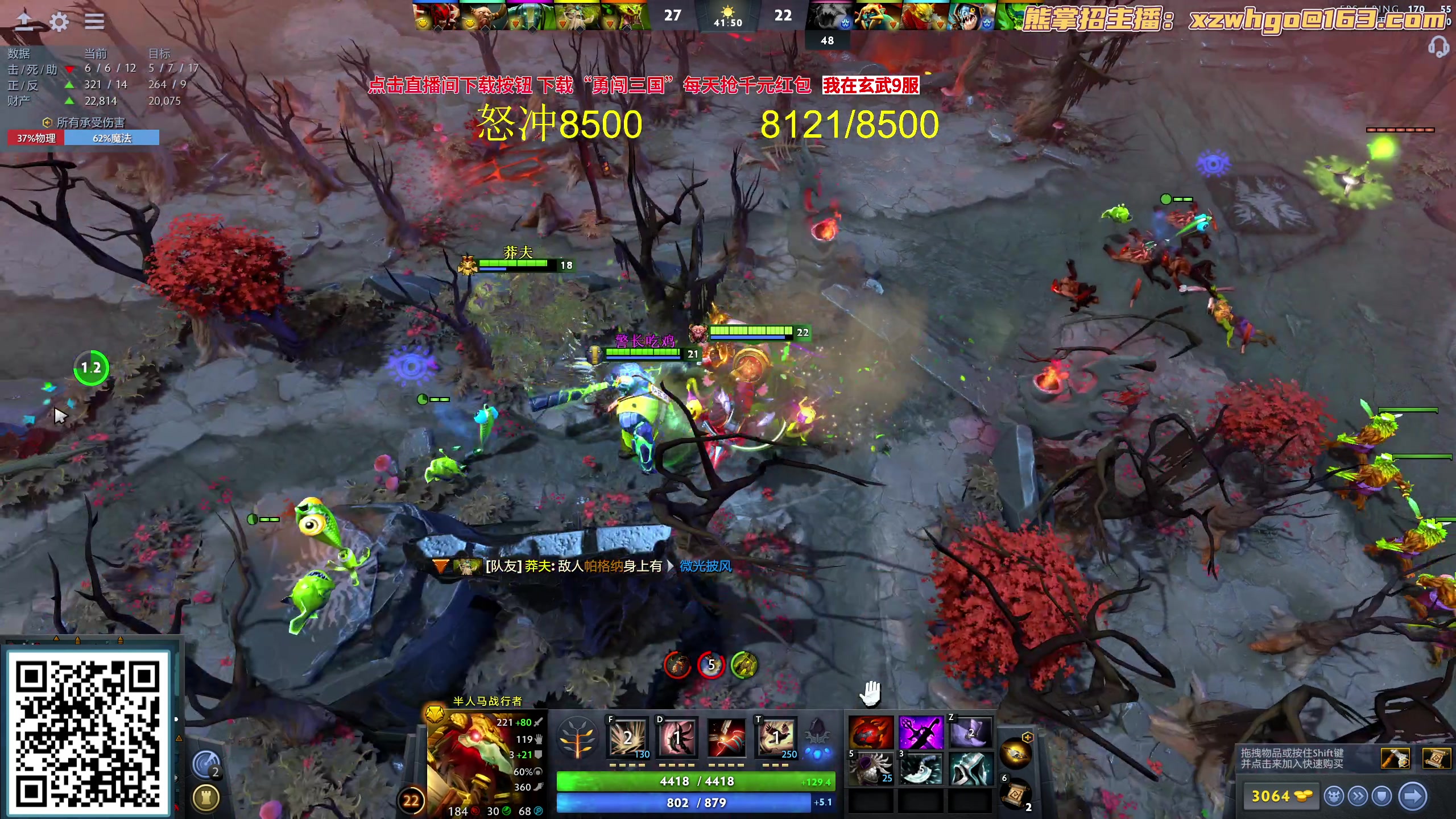 【2023-10-09 21点场】yyfyyf：随便玩玩！9999