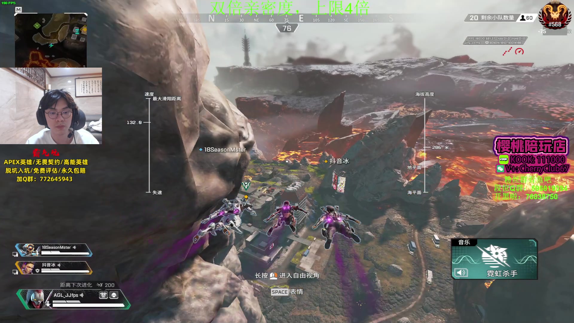 【2023-10-02 22点场】Jackyar：钻石双倍亲密度！