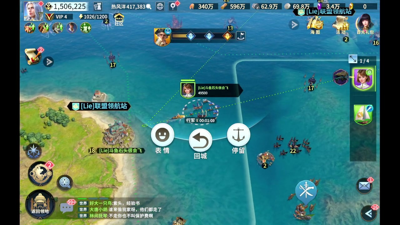 【2023-10-06 20点场】石头很会飞：五发抽到吕布，这块真气人