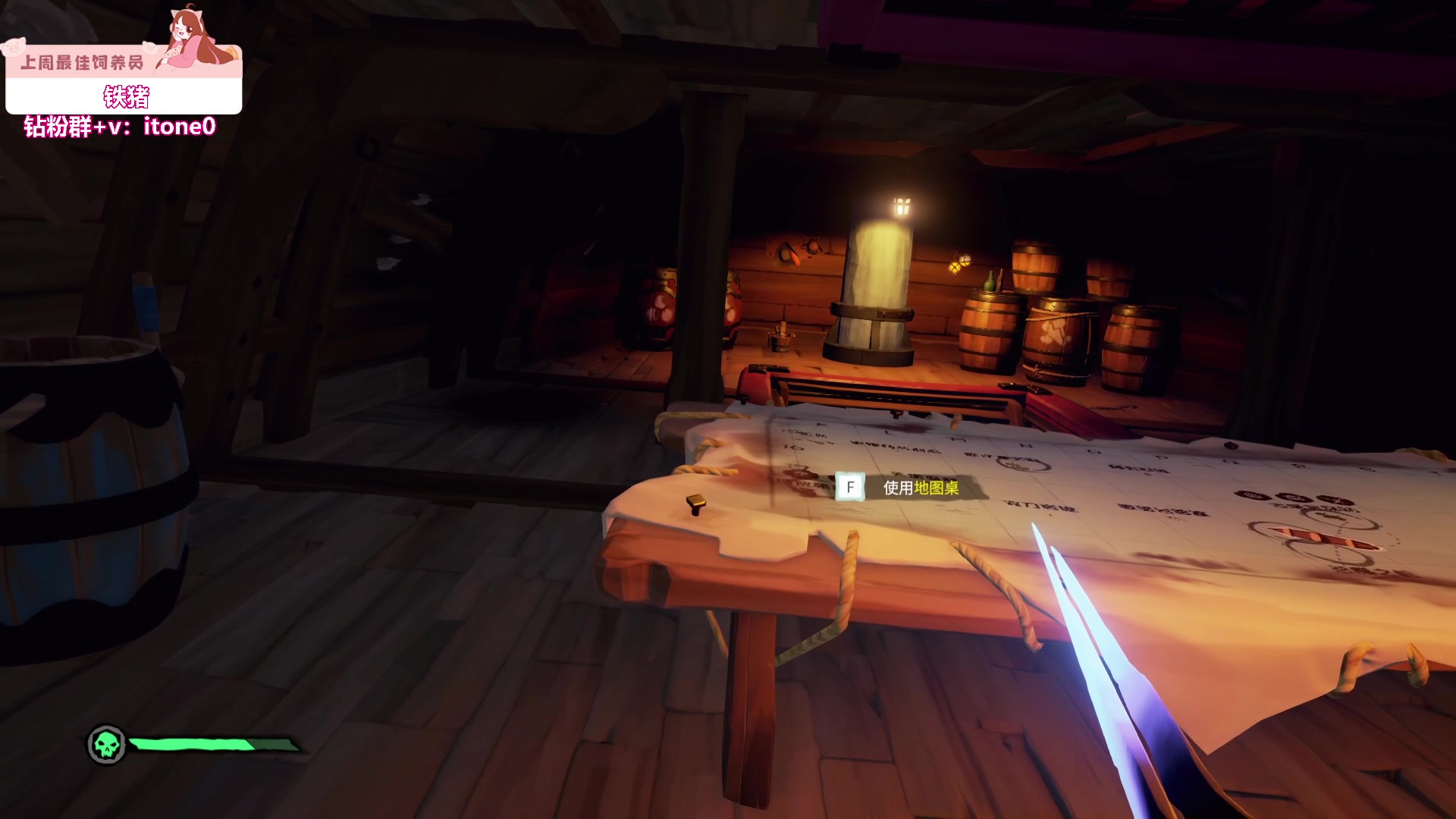 【2023-10-09 05点场】童猪啊i：钻粉狂欢）2周年咯~