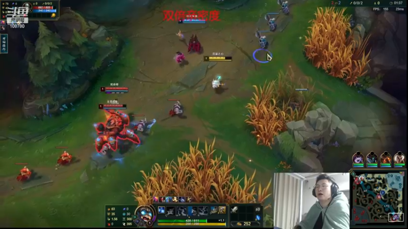 【2023-10-09 06点场】兮饭锐雯：无限狂少归位！