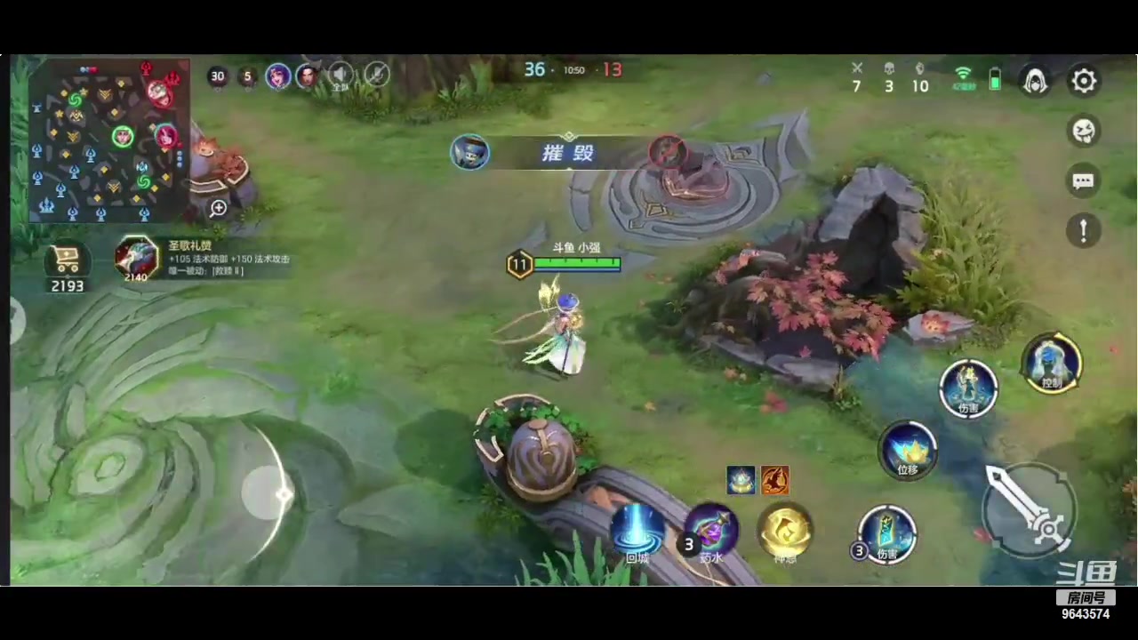 【2023-10-08 18点场】小强超爱玩：英雄的纷争开始了