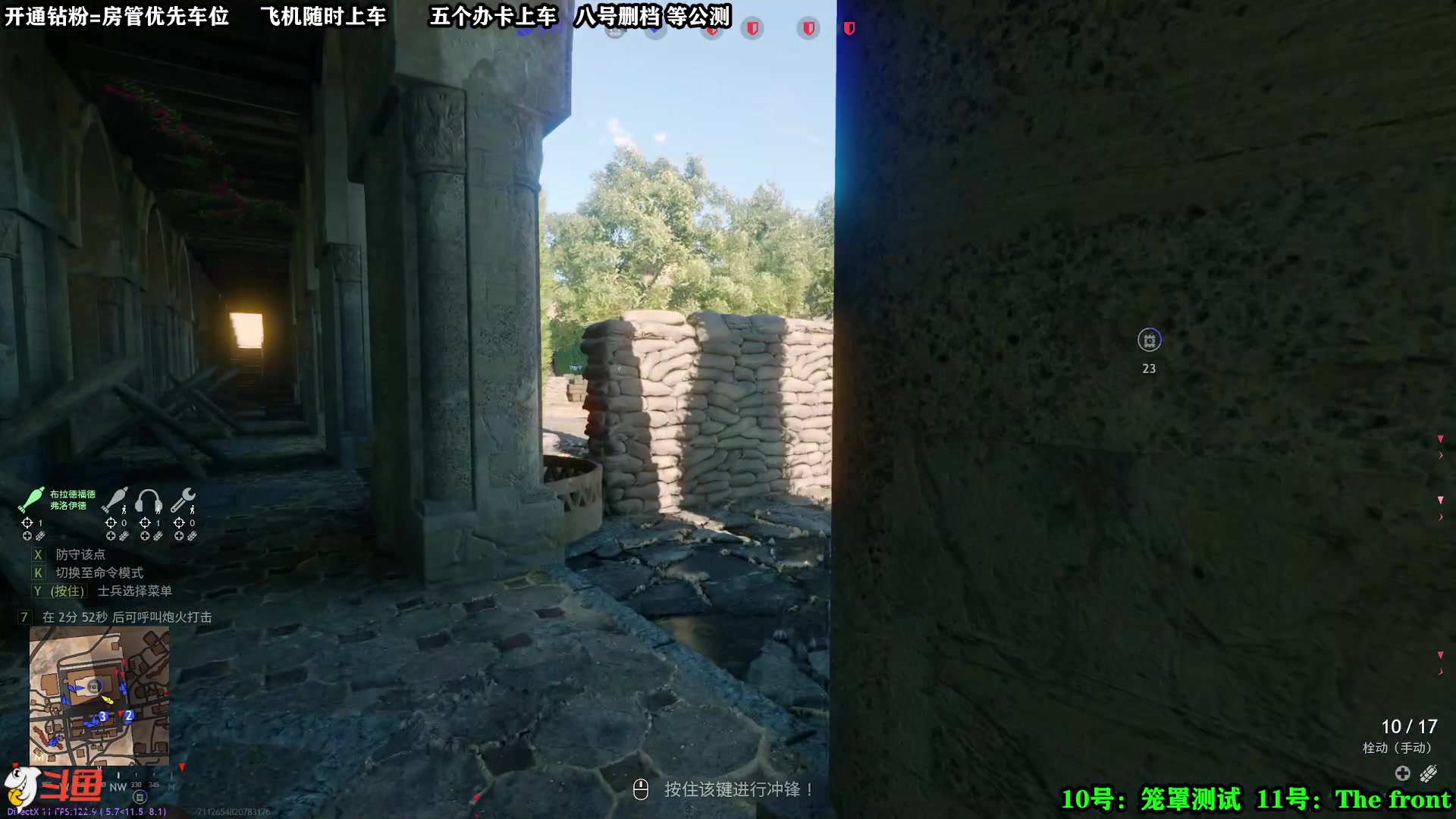 【2023-10-07 16点场】CSTG钢镚：10号11号新游测试！