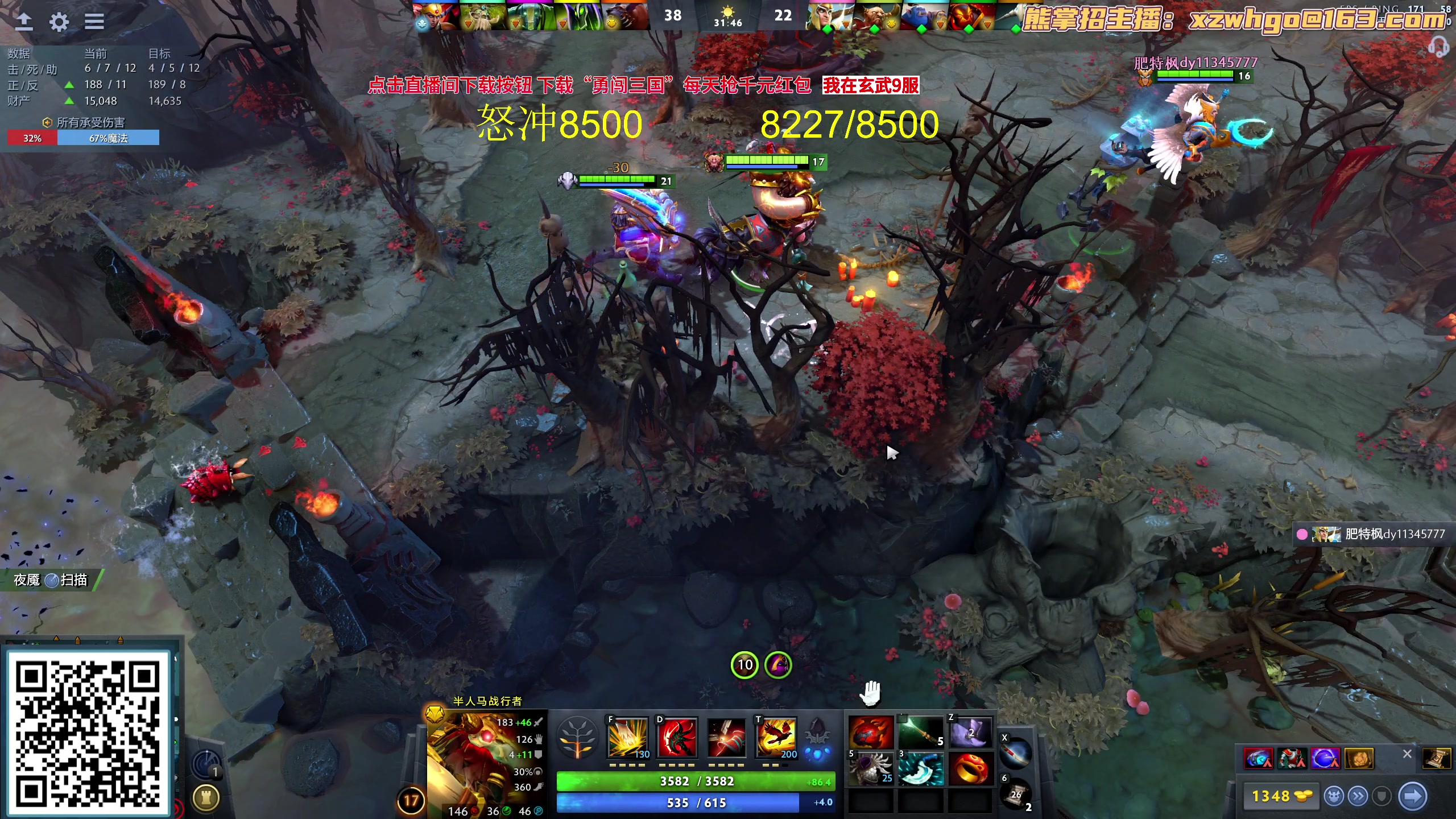 【2023-10-09 16点场】yyfyyf：随便玩玩！9999