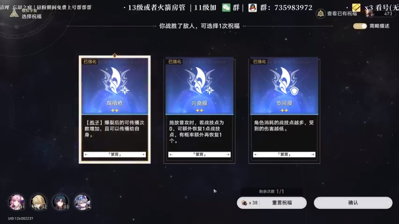 【2023-10-08 04点场】老墨鱼不宅不鸽：0.1元粉丝牌-全能-版本末啦