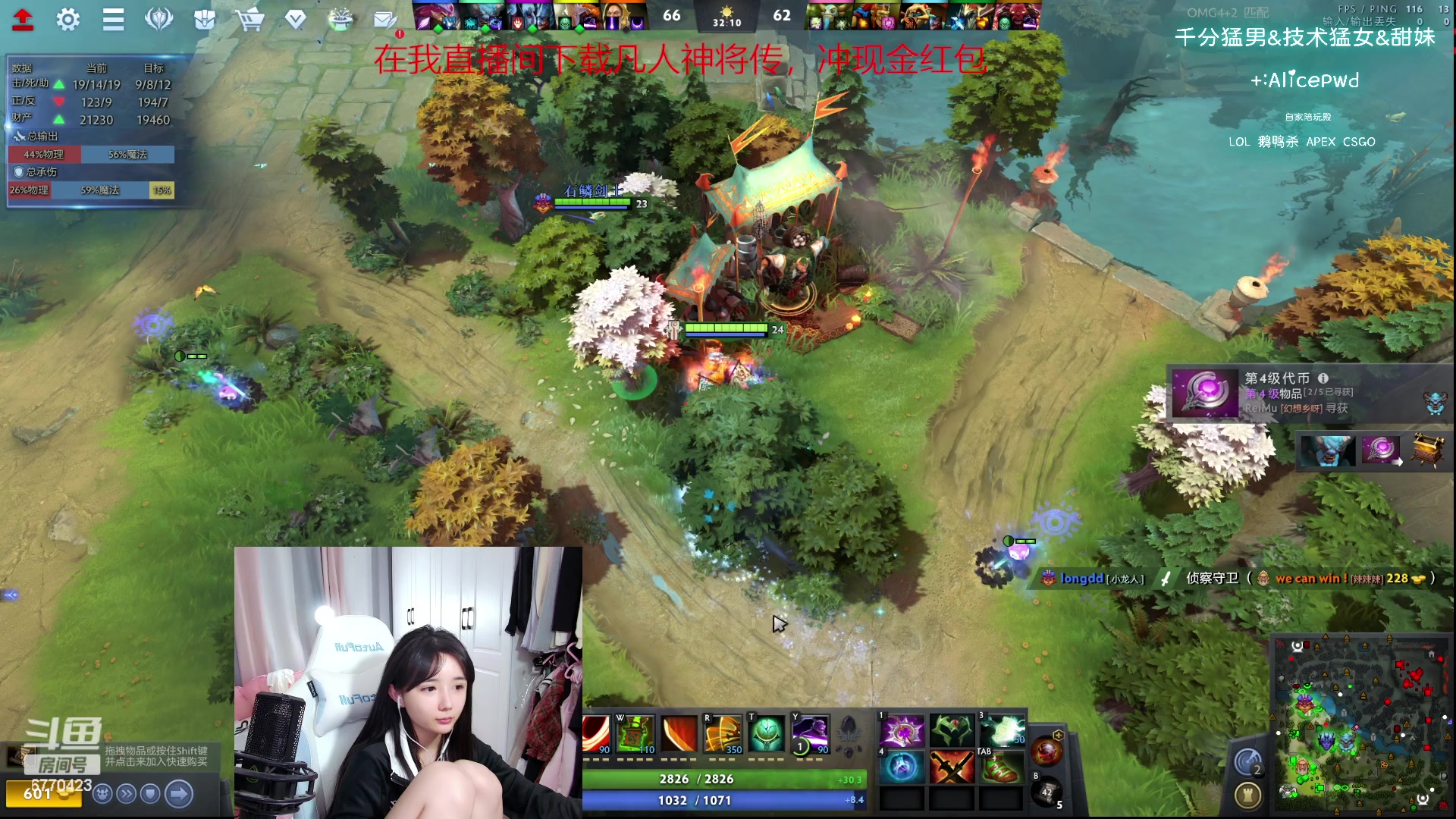 【2023-10-09 06点场】塔莉娅QAQ：社恐文静内向的小女生