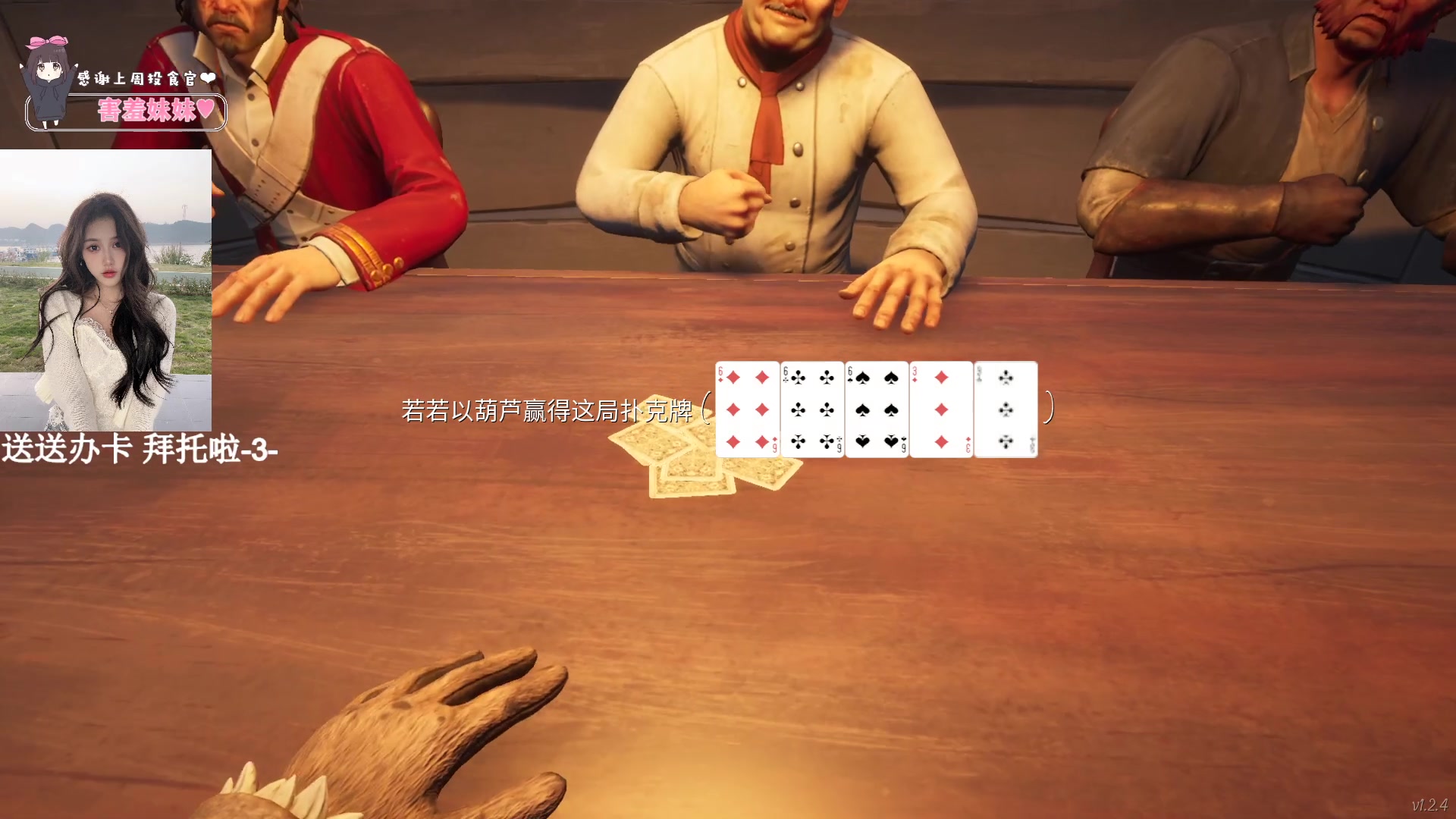 【2023-10-08 23点场】OrangebabyOAO：双倍亲密辣-0-