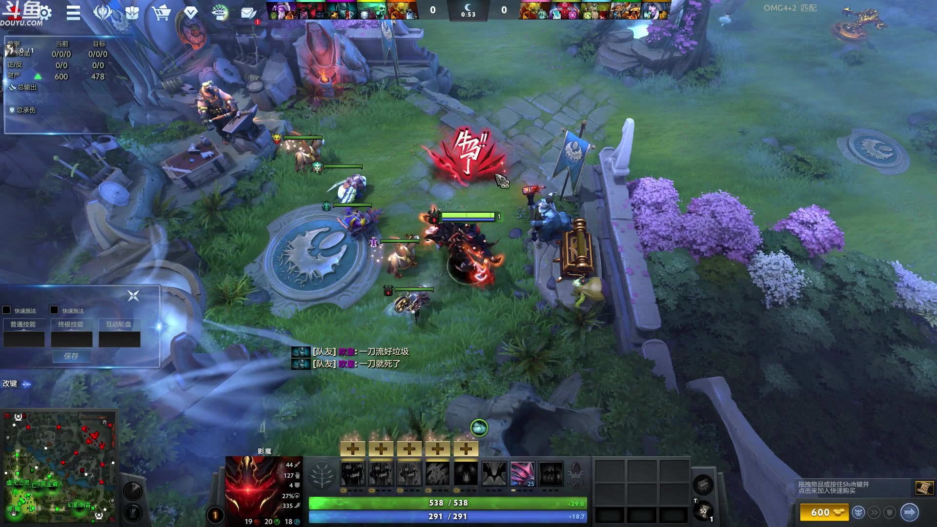 【2023-10-05 03点场】wenshen589：哪有这么容易倒下！