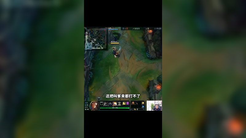 今个就在对面高地下面安家了！