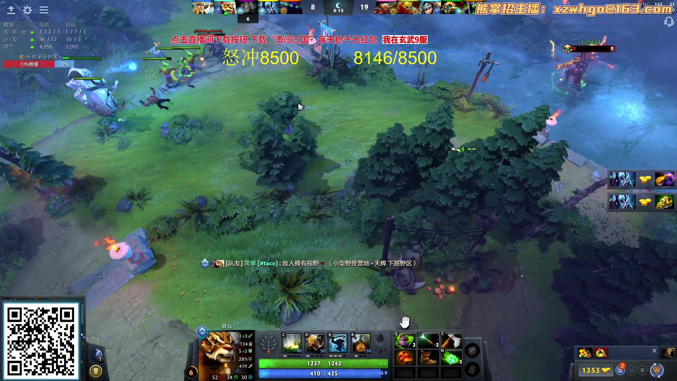 【2023-10-09 20点场】yyfyyf：随便玩玩！9999