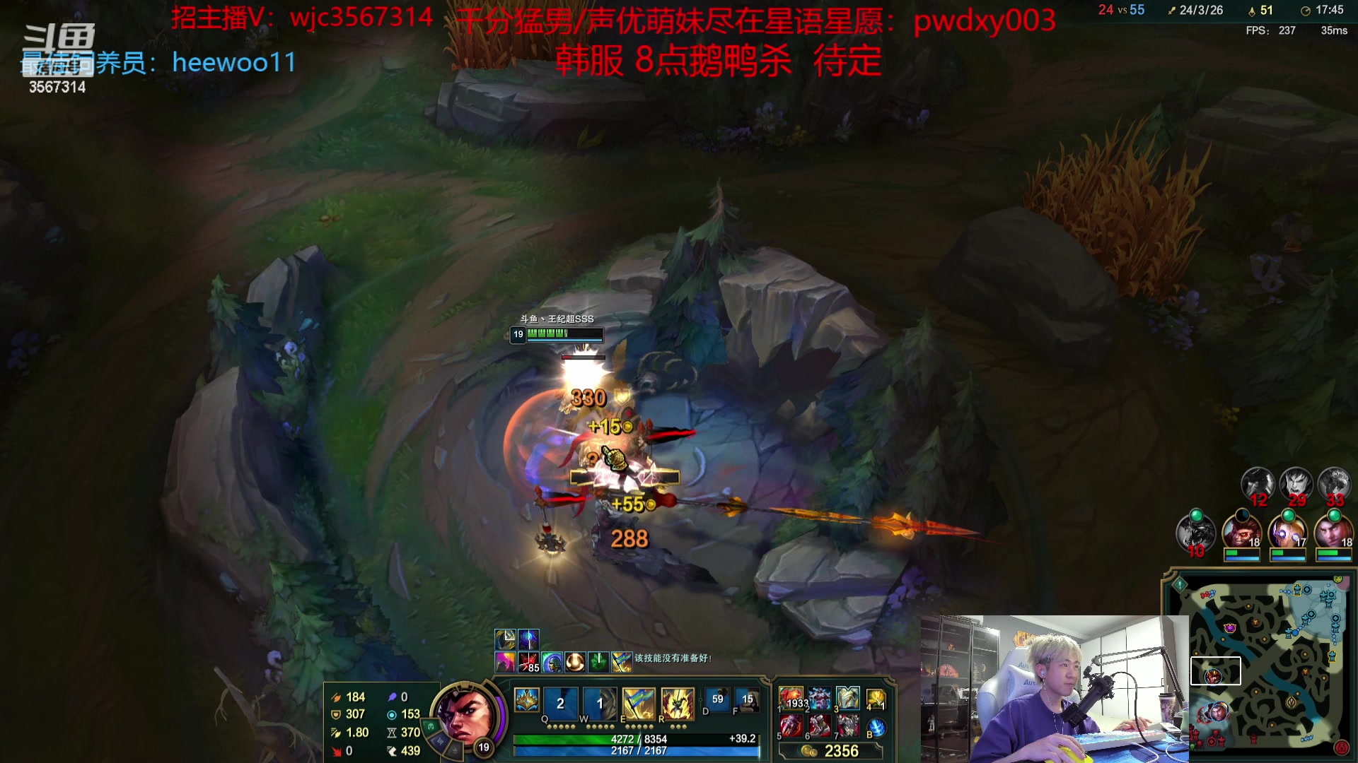 【2023-10-09 02点场】王纪超666：【铁皮双倍】1毛粉丝牌