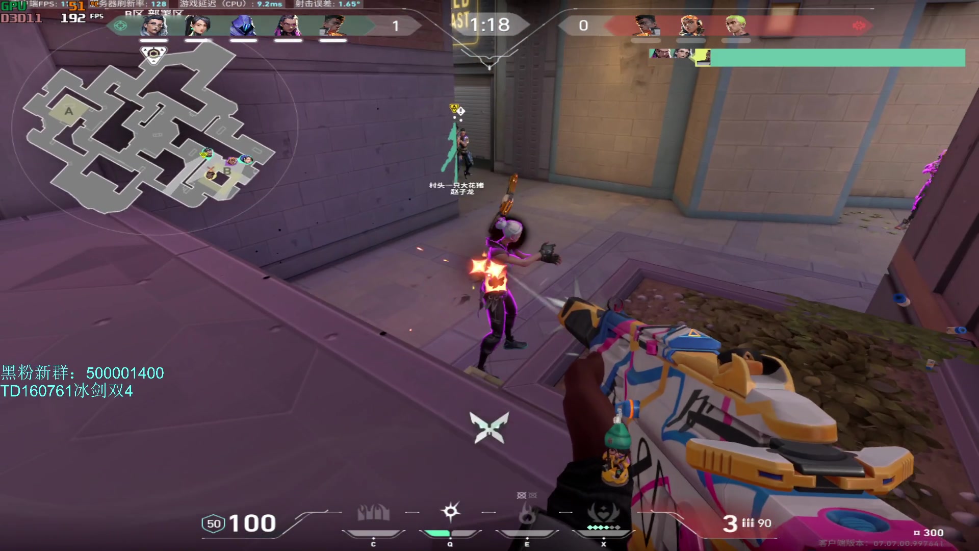 【2023-10-08 08点场】燕徊硯：【1500天赏石】【打造积分赛】