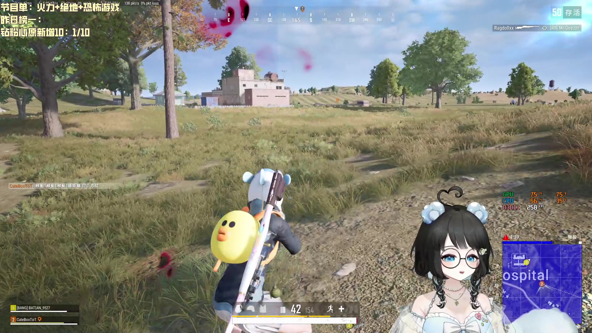 【2023-10-08 21点场】小盒子o3o：同城距离<3km