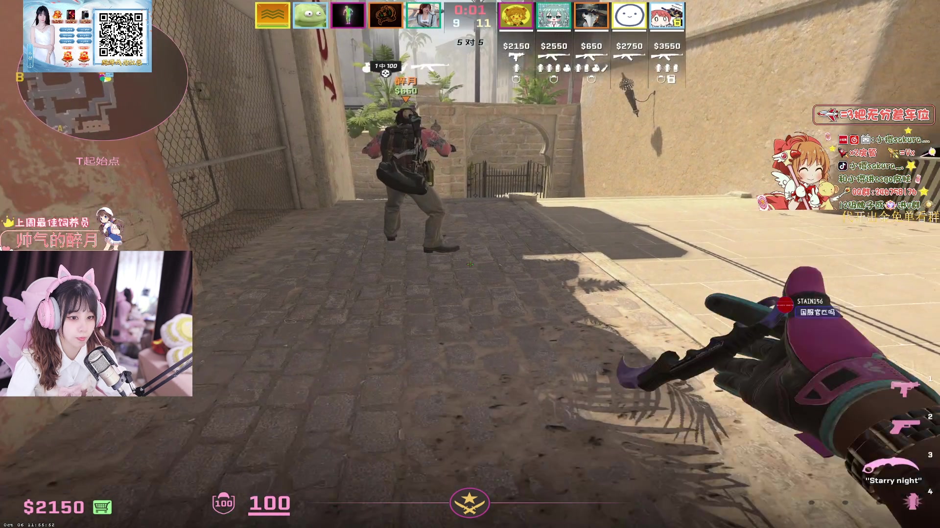 【2023-10-09 20点场】小樱sakura灬：【小樱】给水友代开箱子，多出金色