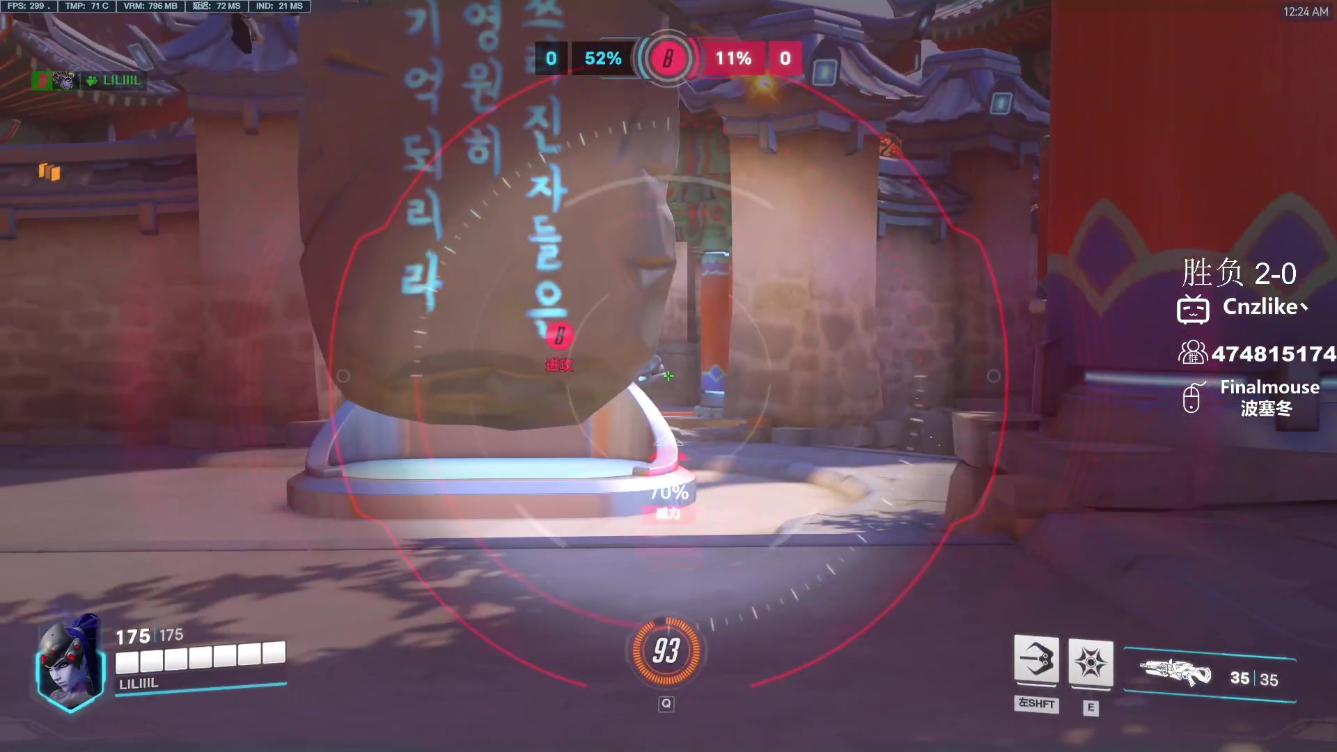 【2023-10-08 23点场】Cnzlike：Genji time