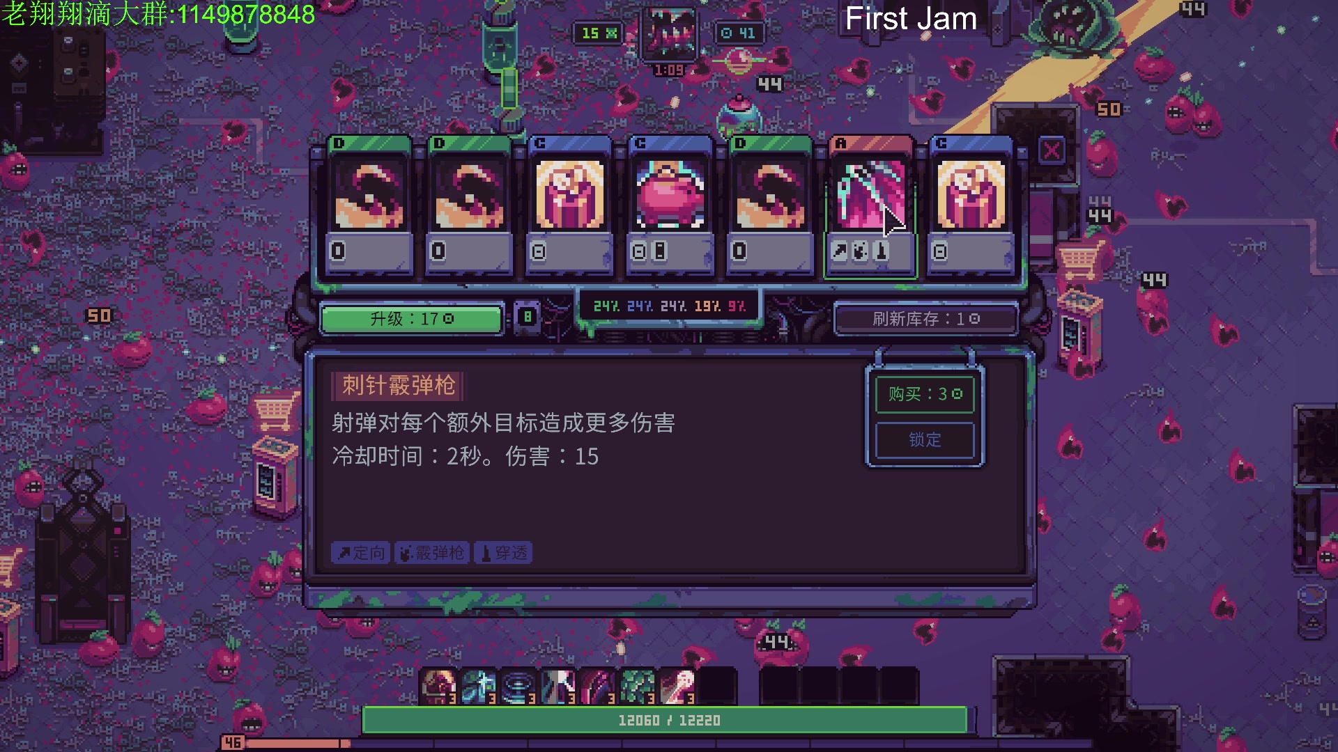 【2023-10-09 00点场】帅帅的老翔翔：肥头仔出现！