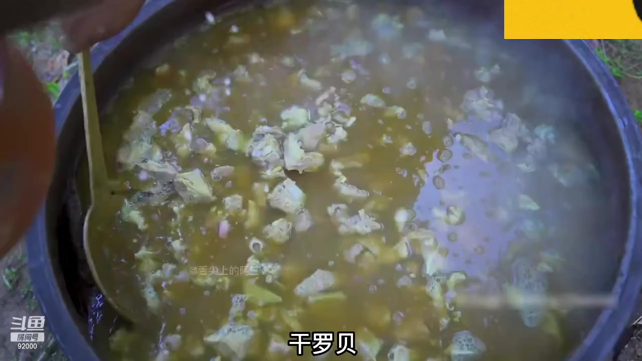 【2023-10-09 09点场】呆妹儿小霸王：【铁皮双倍】今天一个赞加入粉丝团