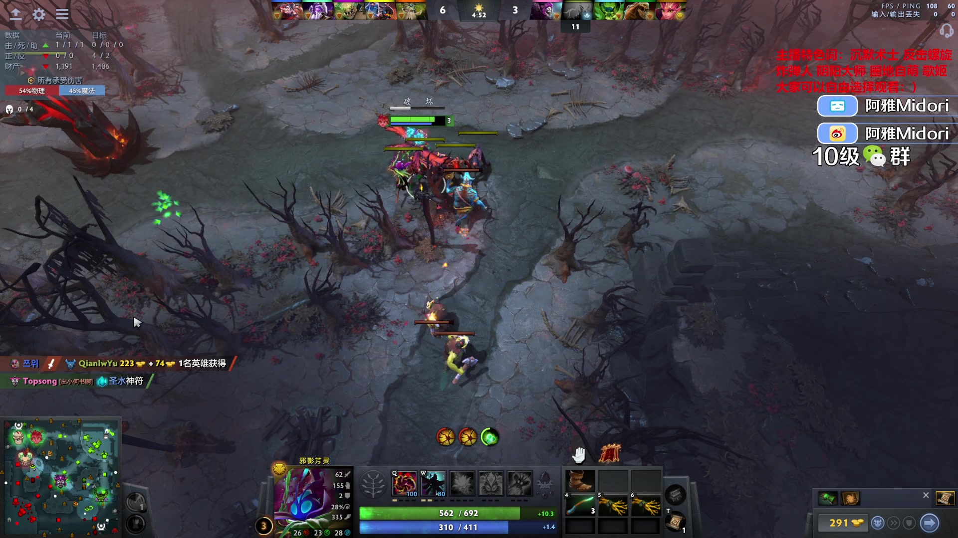 【2023-10-08 21点场】阿雅Midori：宝可梦day8，欢迎来我家观看玩耍