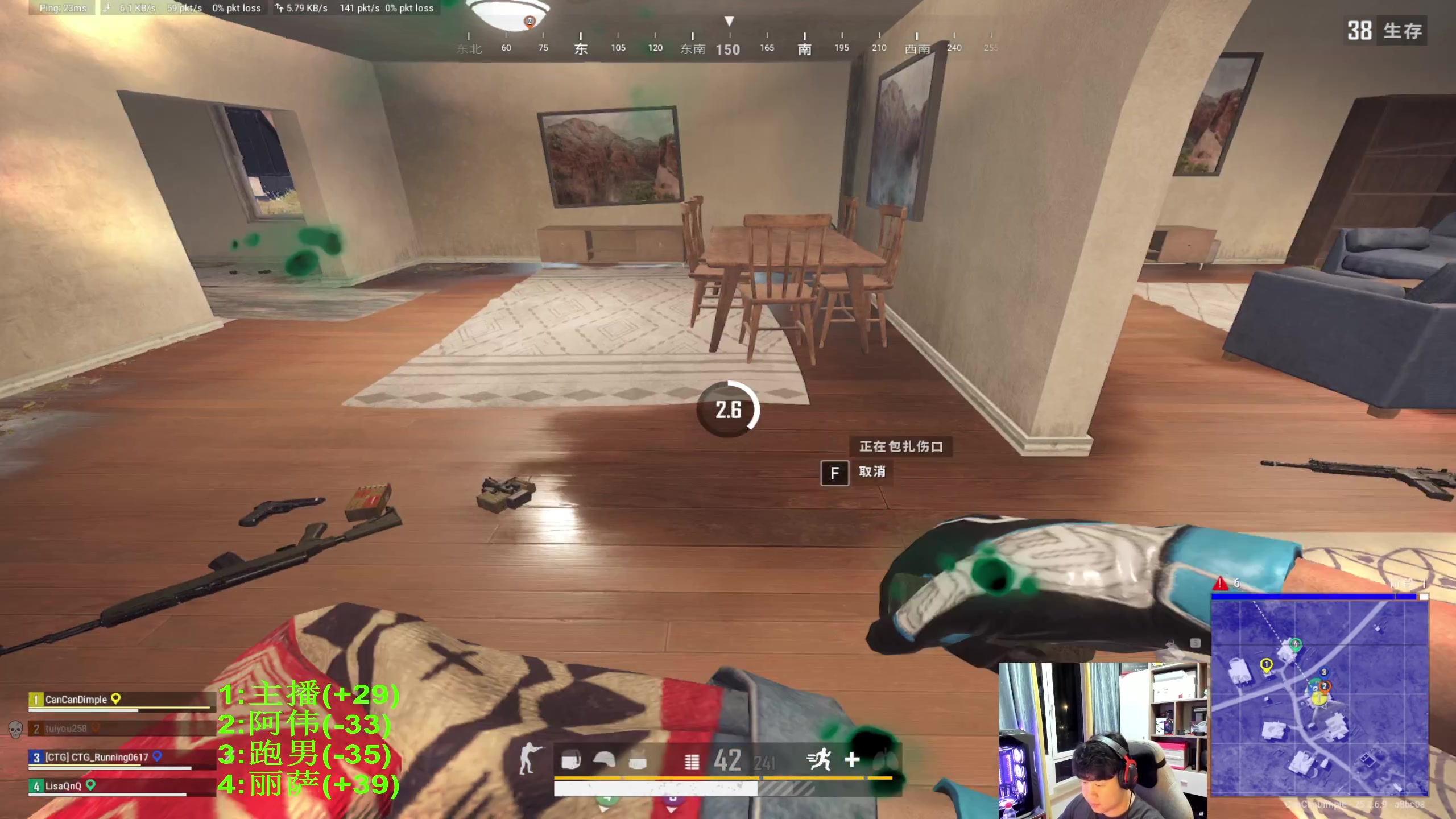 【2023-10-09 00点场】4AM小海xx丶：PCL夏季赛，周决赛！