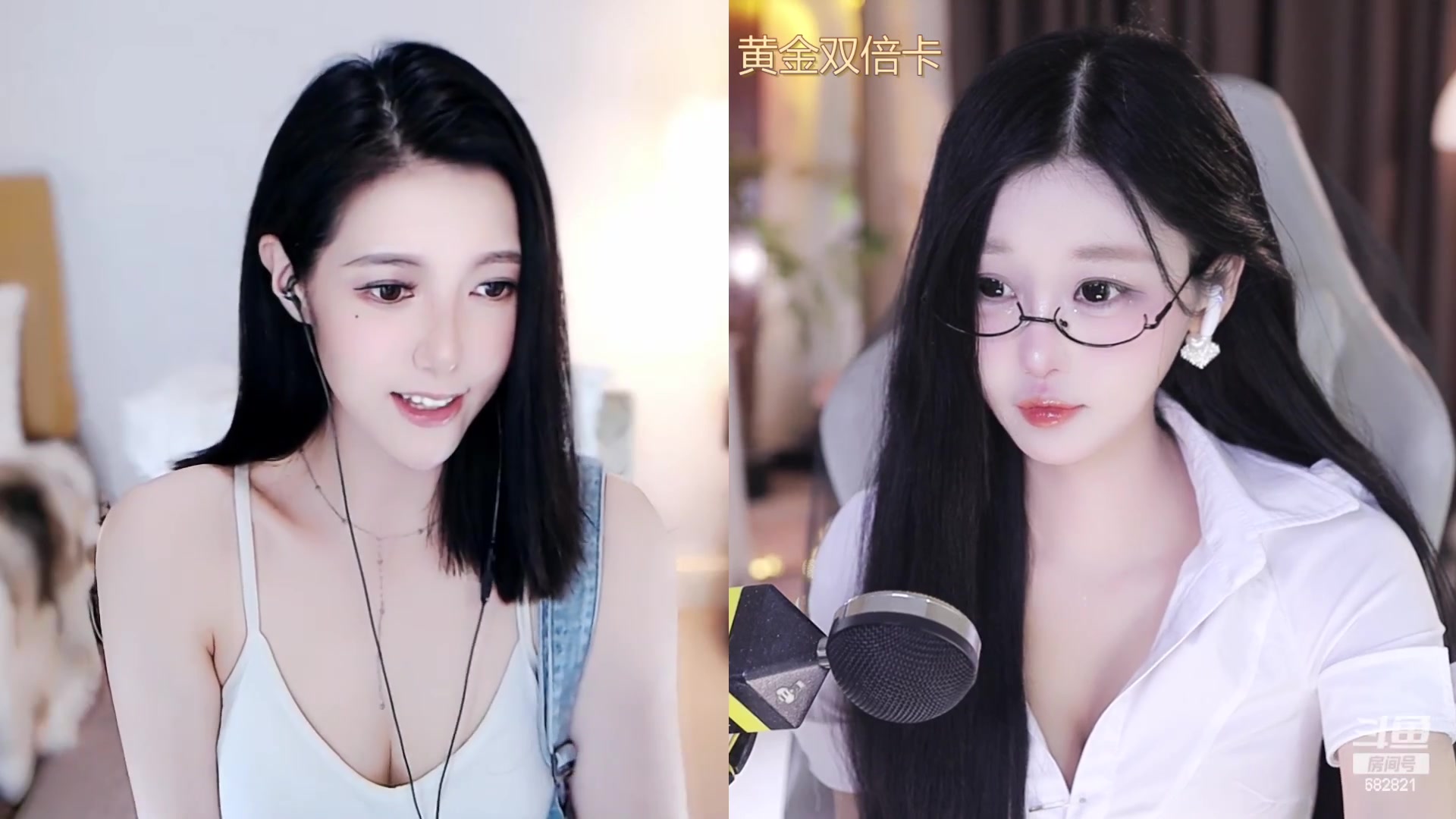 【2023-10-09 15点场】苏小懒困了：⭐黄金西湖边上的纯玉天花板小姐姐开杀了