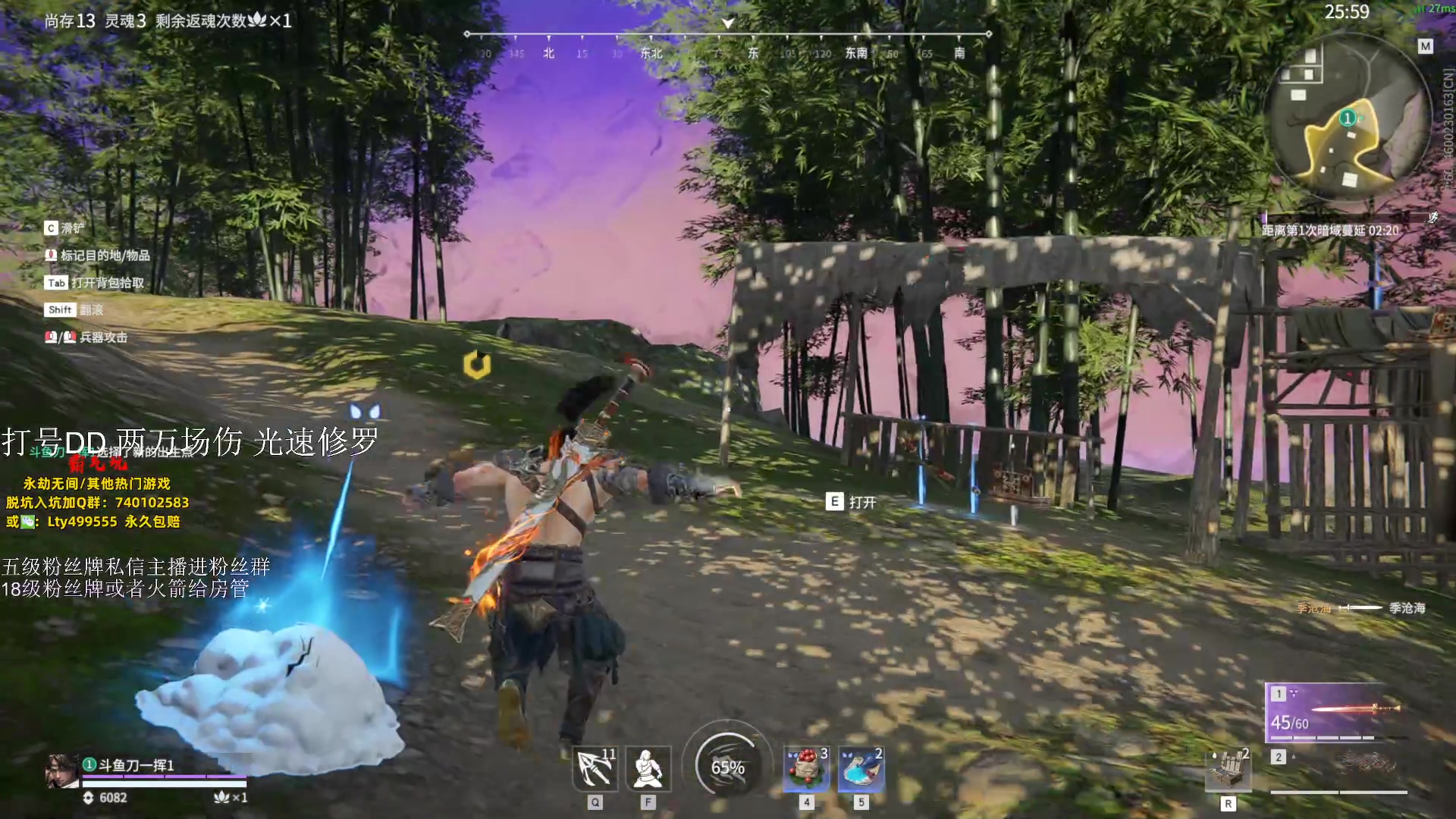 【2023-10-09 20点场】刀一挥趴一堆：(刀一挥)博弈怪兽 钻粉打号