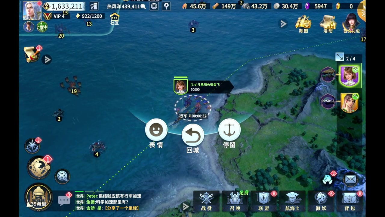 【2023-10-08 14点场】石头很会飞：五发抽到吕布，这块真气人