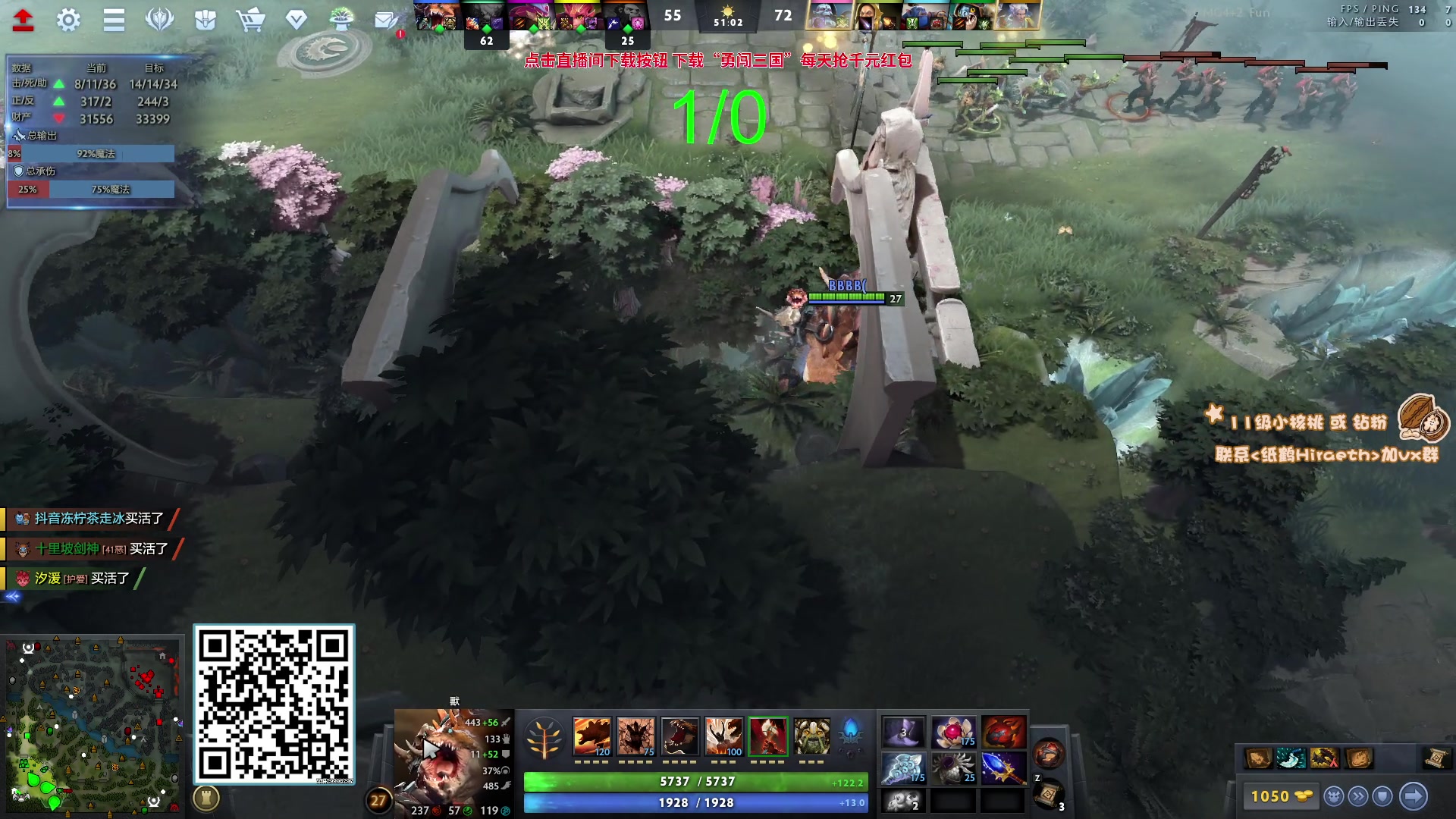 【2023-10-09 12点场】sakira丶hao：你们懂4+2吗 11点半前来！