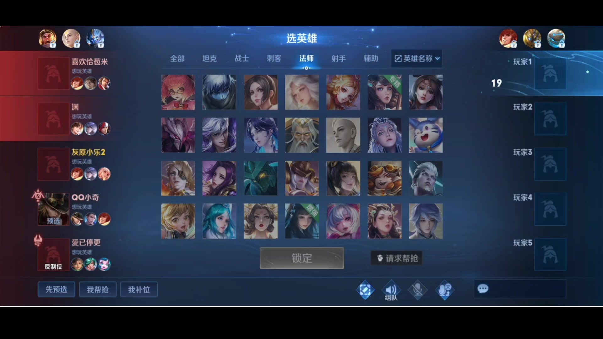 【2023-10-09 01点场】小乐碎片：白银双倍0.1元粉丝牌