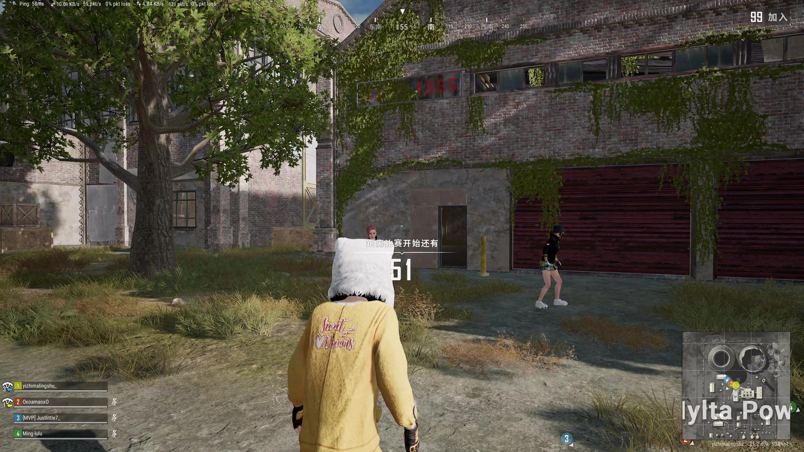 【2023-10-08 20点场】膝盖是个倒霉蛋：6点左右来拉，