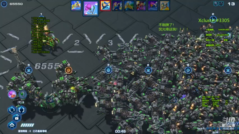 【2023-10-08 22点场】xcluster：星际酒馆，多角色模式