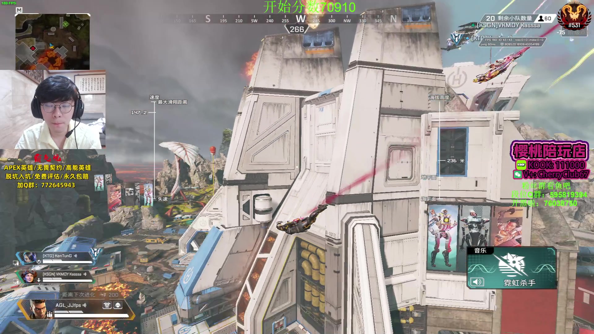 【2023-10-08 15点场】Jackyar：晚上6点总决赛！