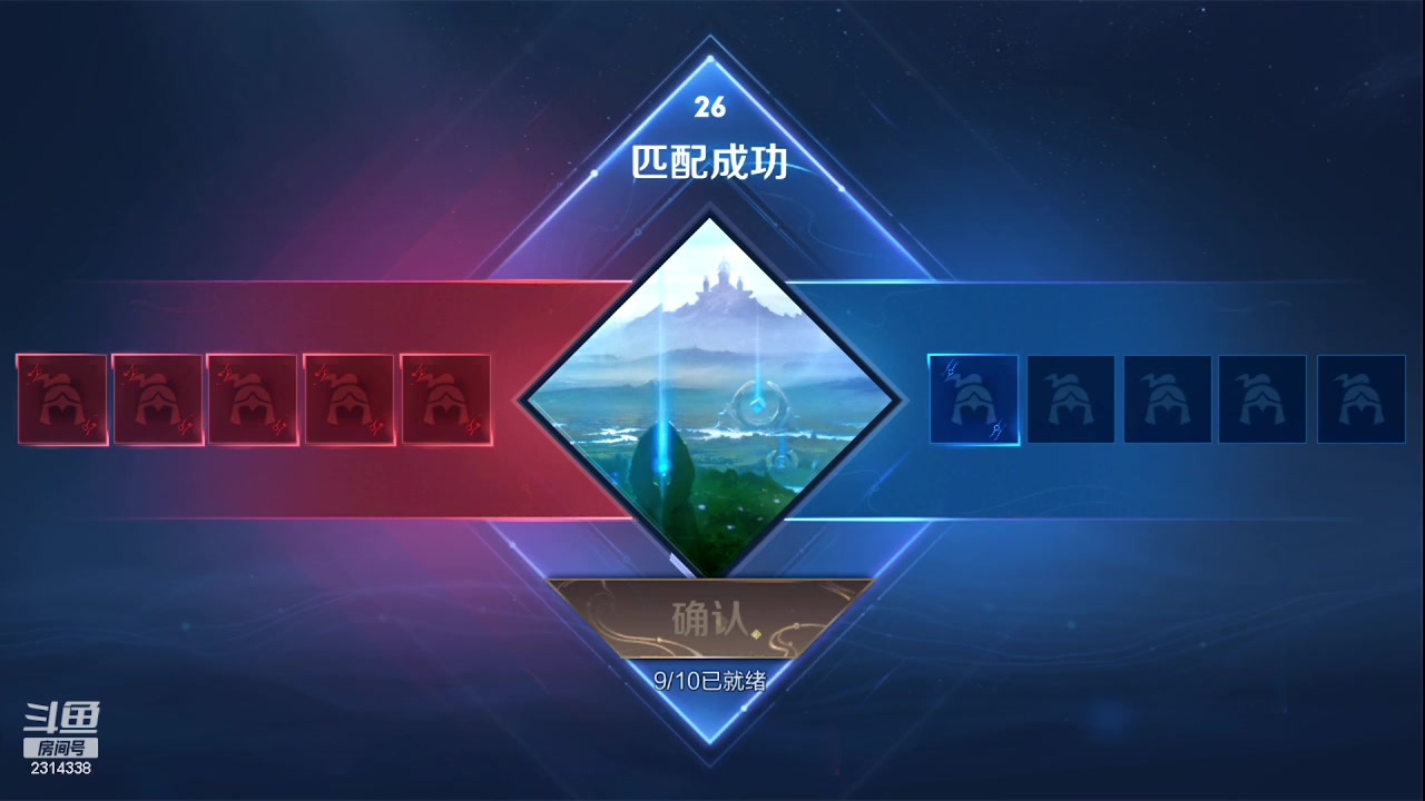 【2023-10-09 15点场】国服老狐狸：国服妲己：进来学技术了