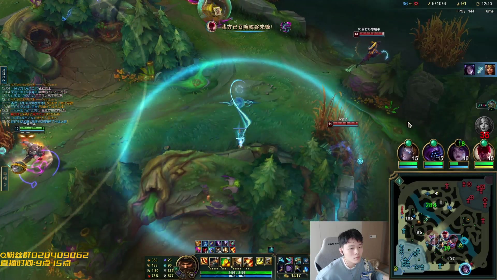 【2023-10-09 12点场】辛巴imb丶丶：无限火力 禁锢折磨流