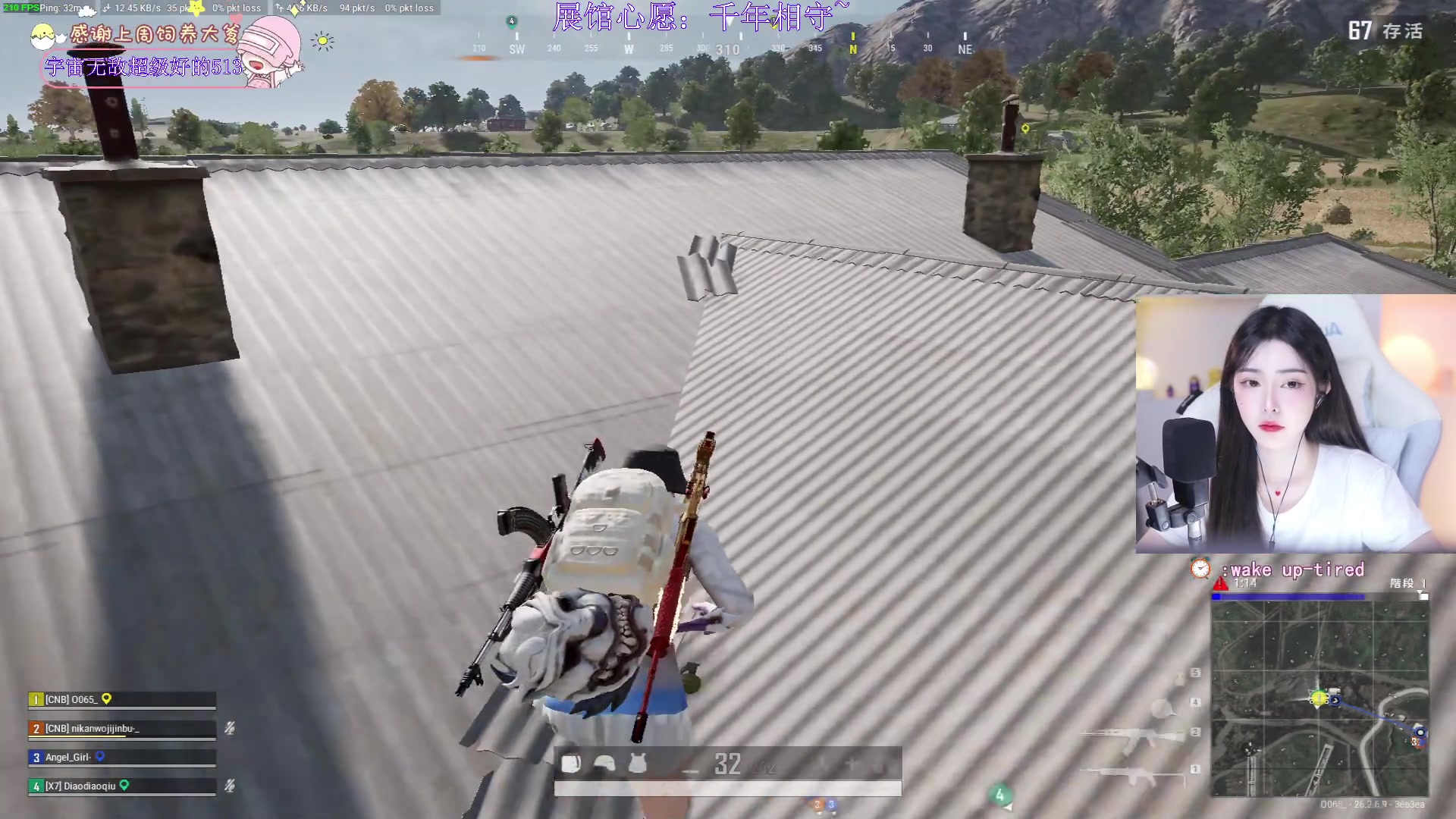 【2023-10-08 21点场】花桑丶065：【集团杯】看镜头~