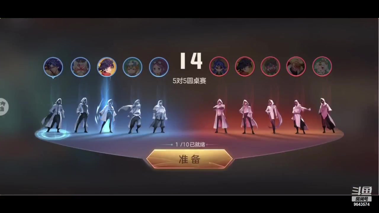 【2023-10-07 19点场】小强超爱玩：英雄的纷争开始了