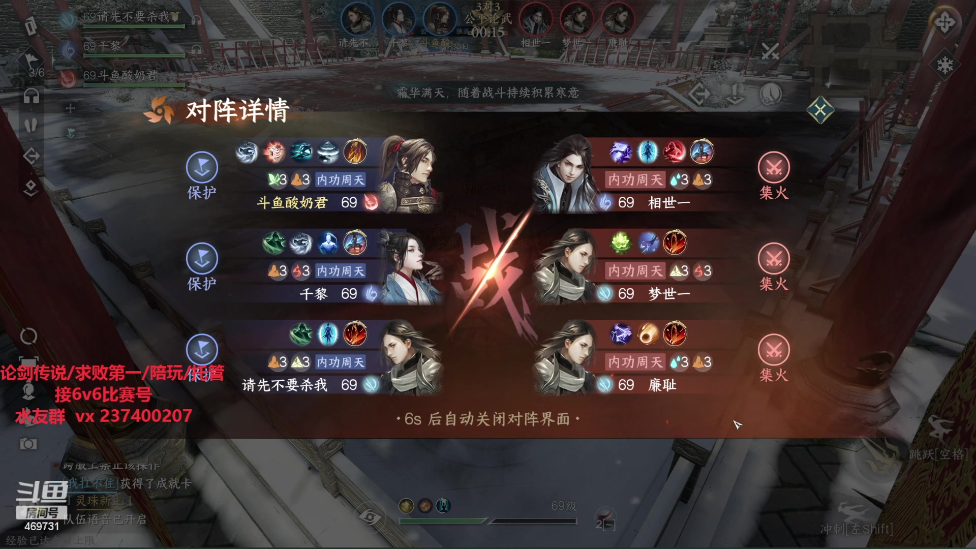 【2023-10-09 00点场】酸酸酸奶君：血河素问巅峰手法！