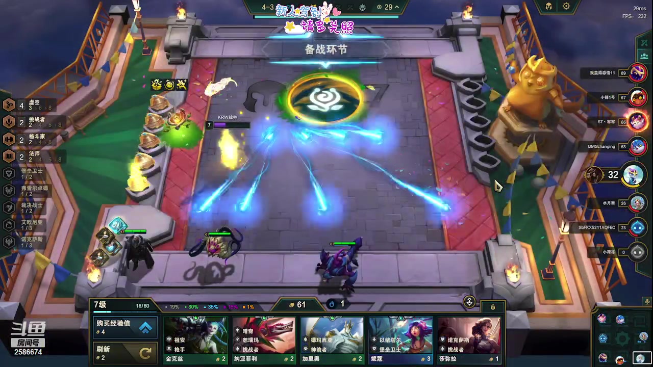 【2023-10-09 23点场】夏木AWT：惊喜吧，我来了！