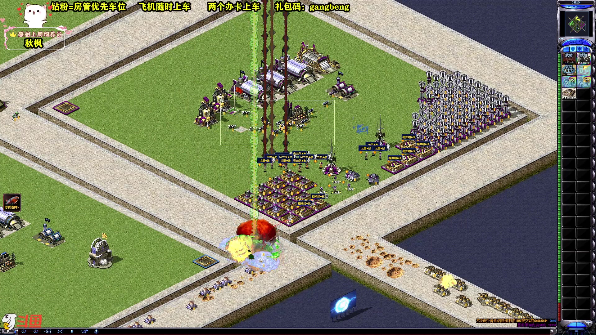 【2023-10-09 01点场】CSTG钢镚：11号大型生存PVP