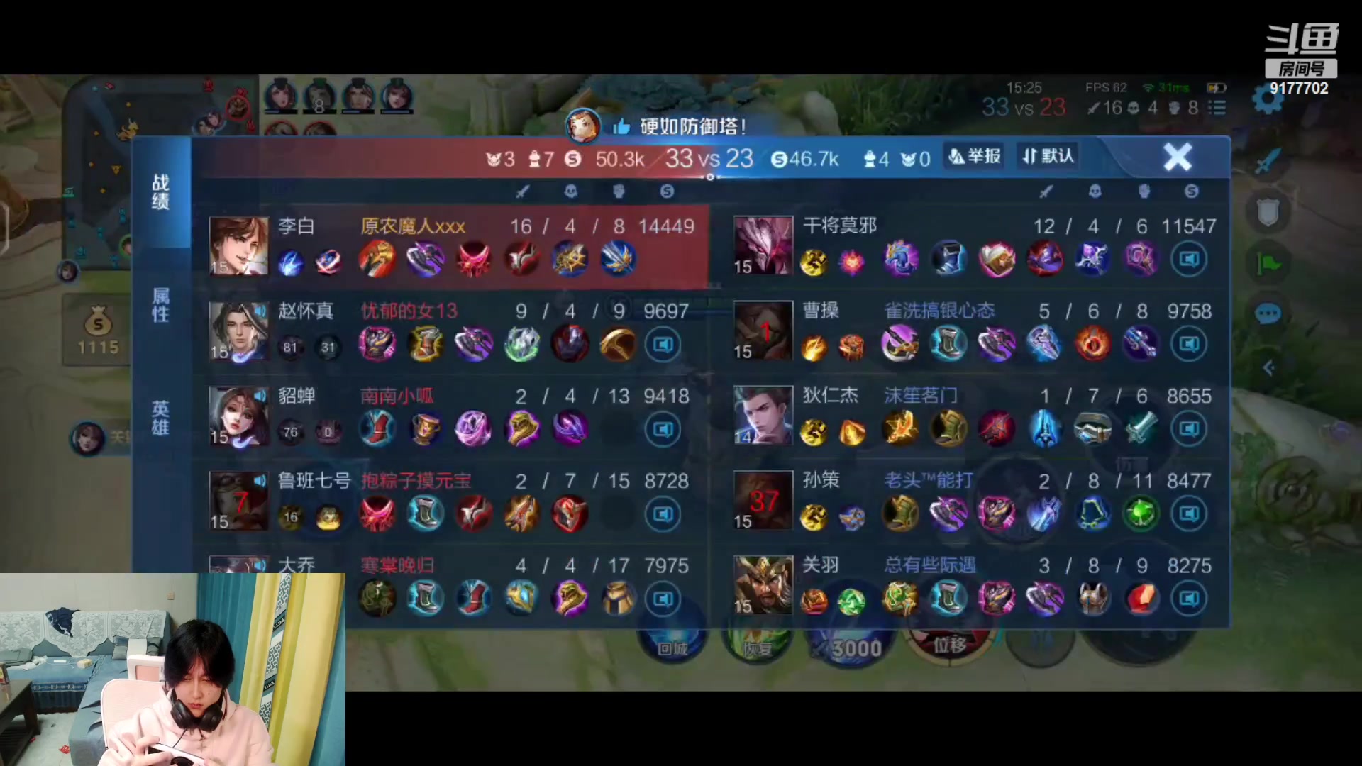 【2023-10-09 20点场】毛绒Giao：独自沉淀准备发力